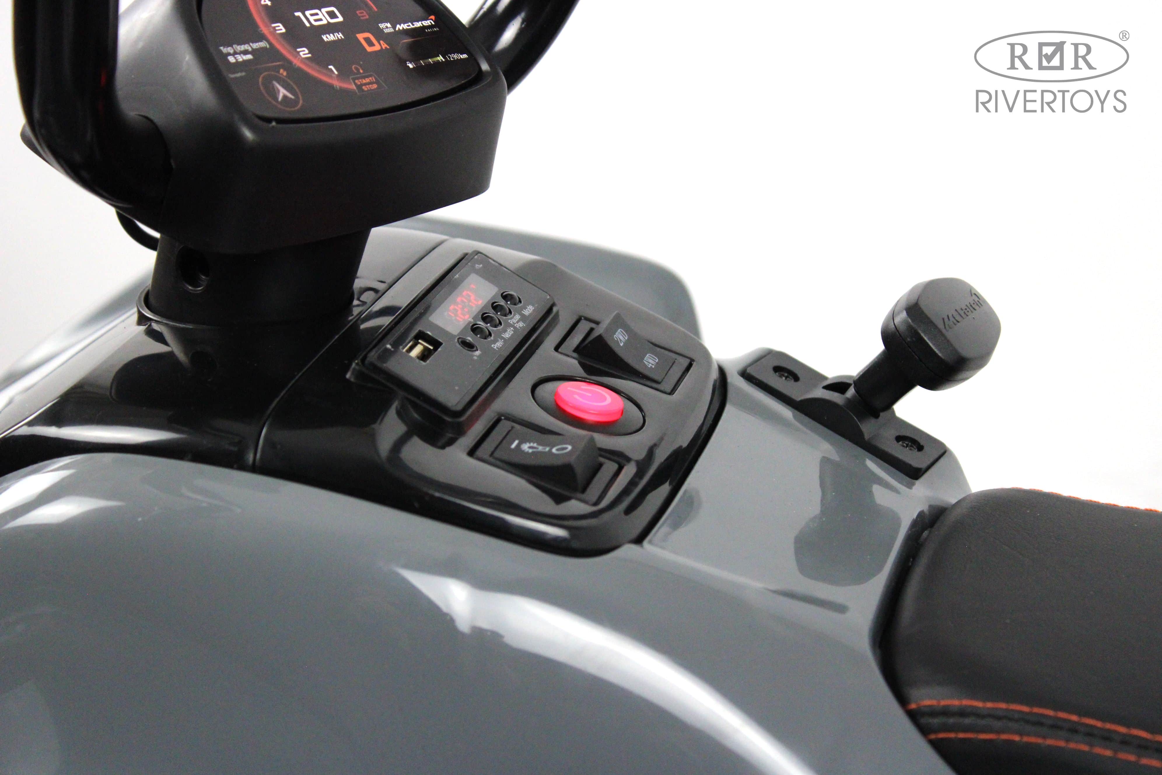 картинка Детский электроквадроцикл McLaren JL212 (P111BP) серый 