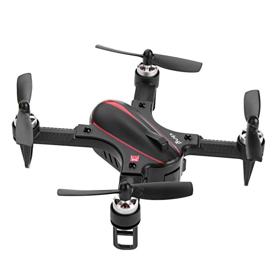 картинка Квадрокоптер MJX Bugs 3 mini + FPV очки + FPV камера RTF 2.4G - B3mini-G3S 