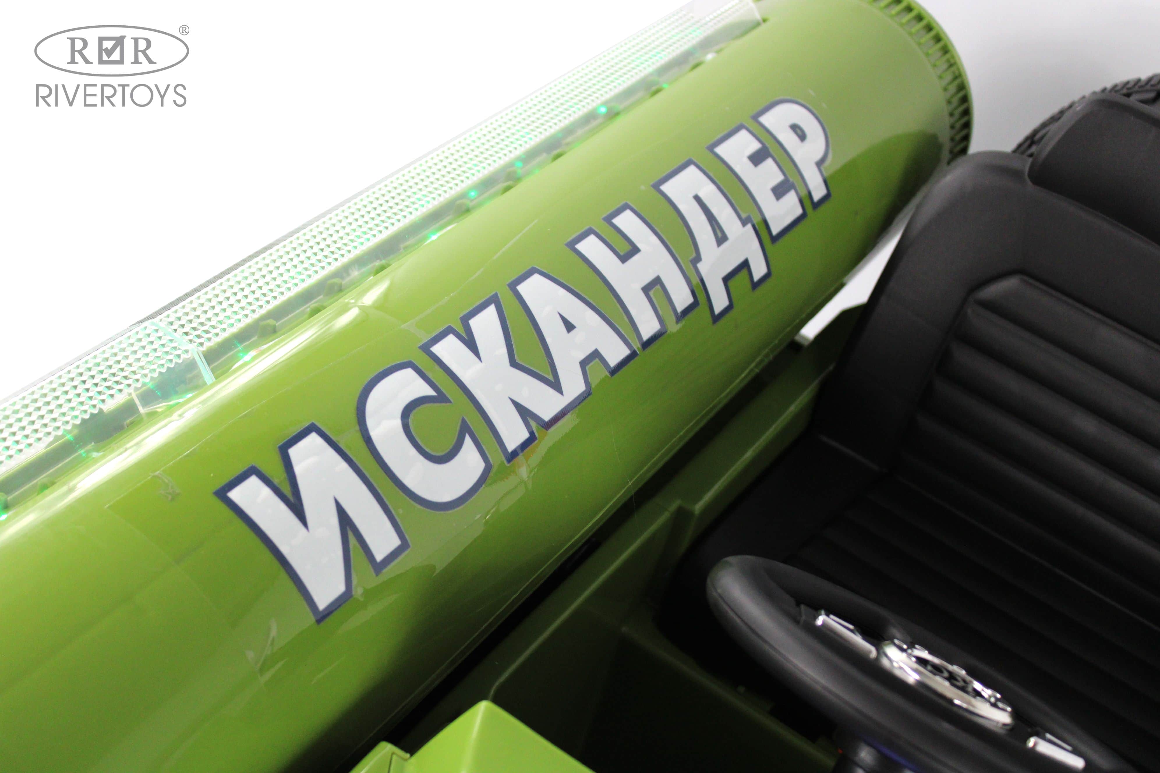 картинка Детский электромобиль B111CP зеленый 