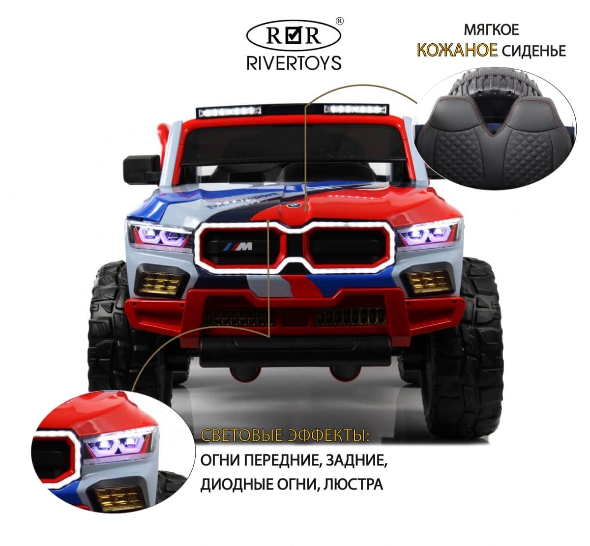 картинка Детский электромобиль K007AM синий 