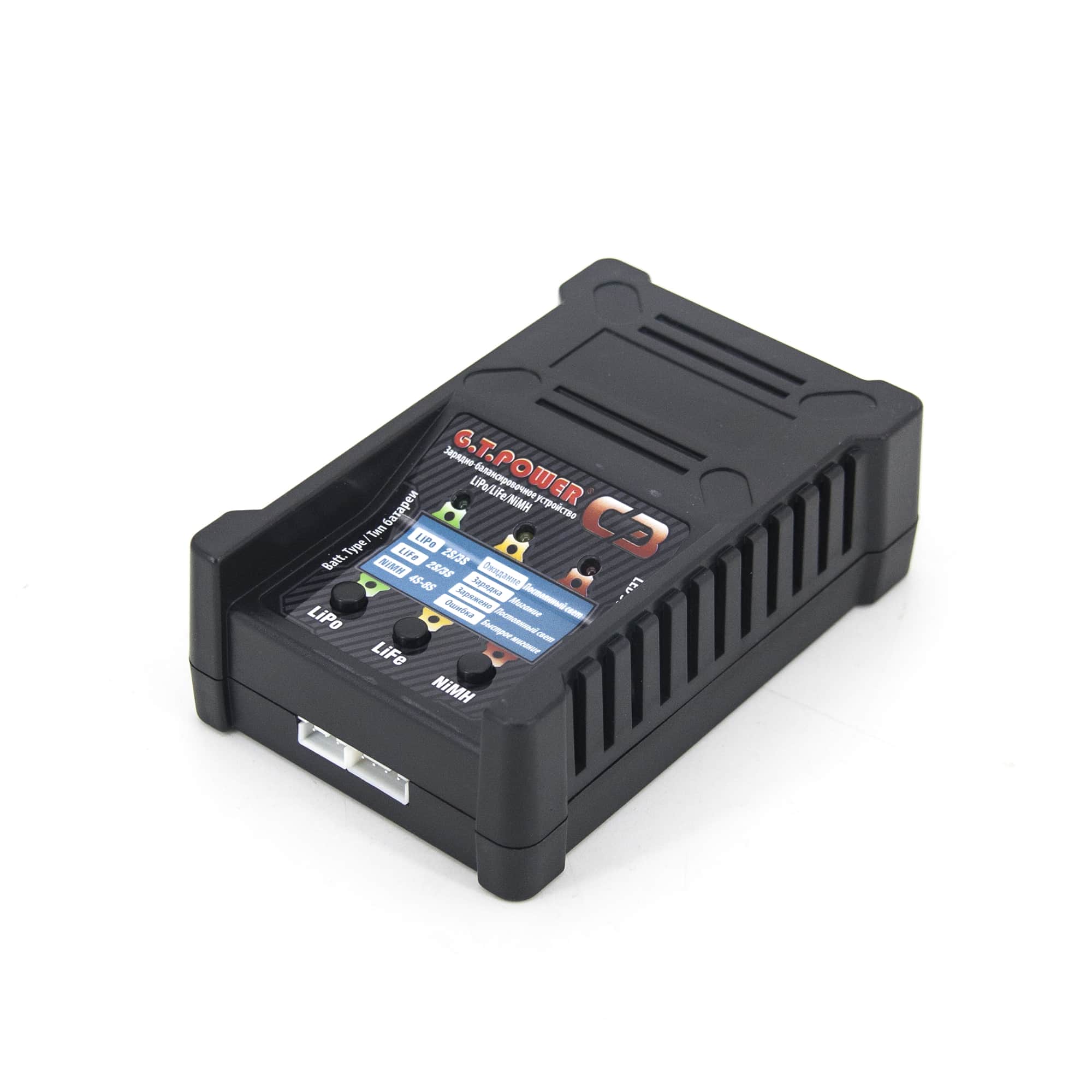 картинка Универсальное зарядное устройство G.T.POWER C3 2A 16W - GTP-C3 