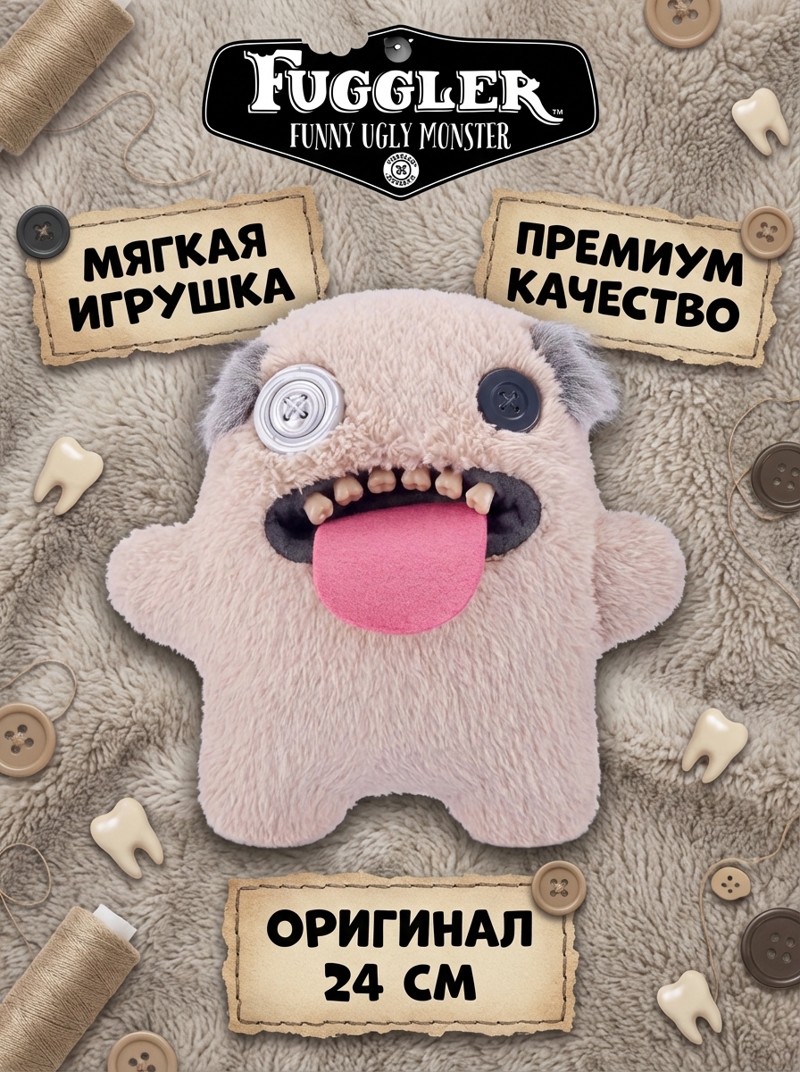 картинка Мягкая игрушка FUGGLER Седой Уга Буга - 15727A 