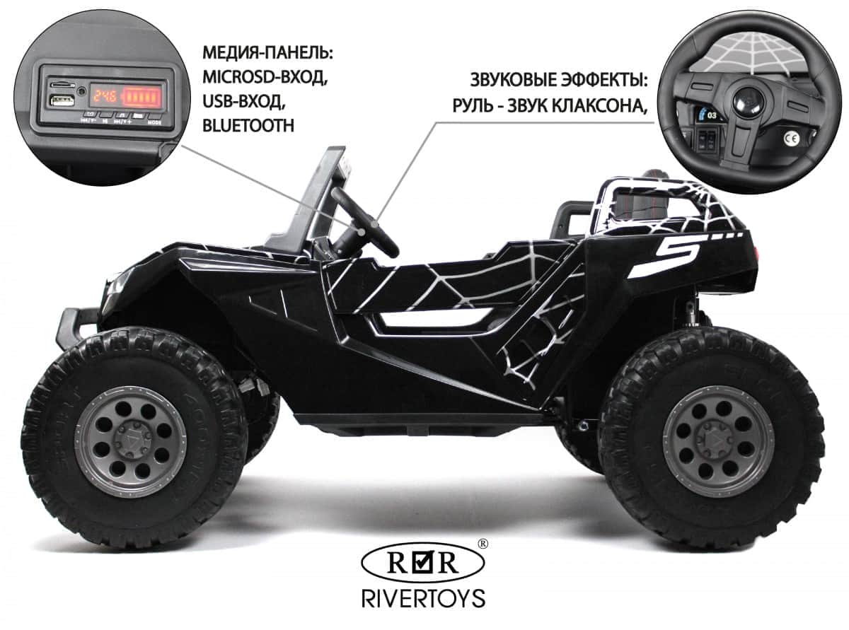 картинка Детский электромобиль A707AA 4WD черный Spider 