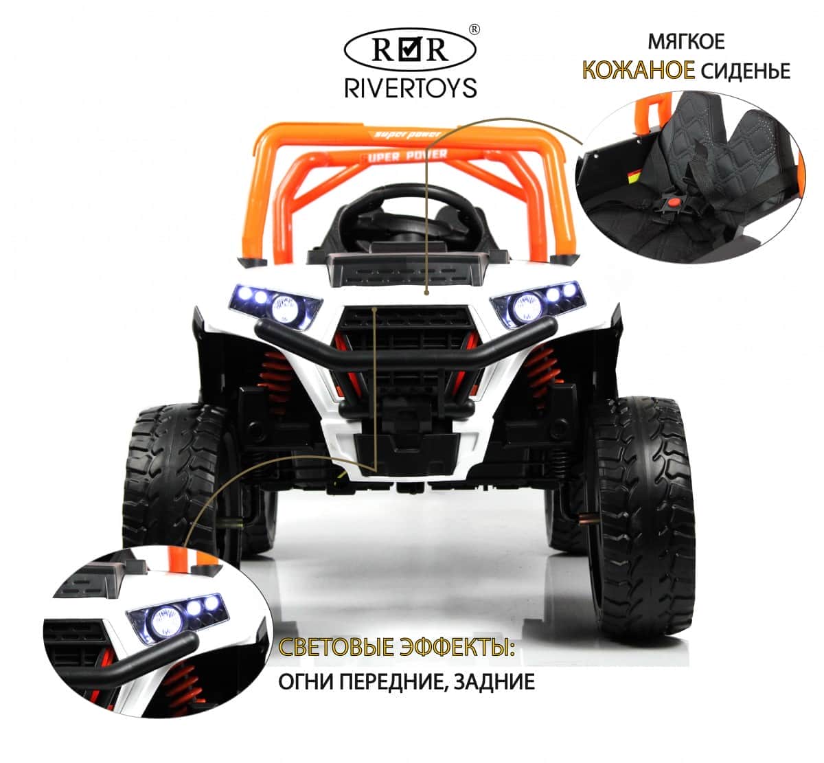 картинка Детский электромобиль F888FF-A оранжевый 