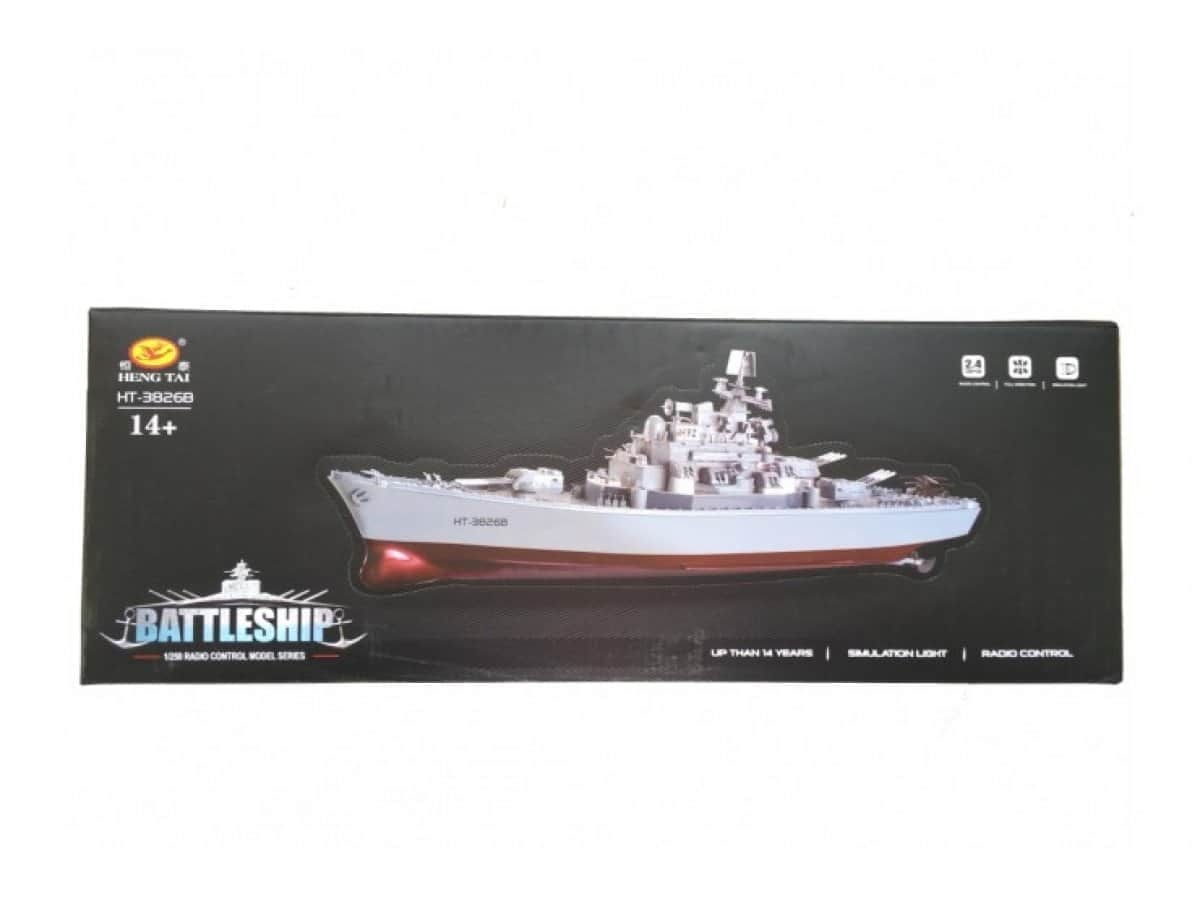 картинка Радиоуправляемый корабль Heng Tai линкор Ямато 1:250 2.4G - HT-3826B 