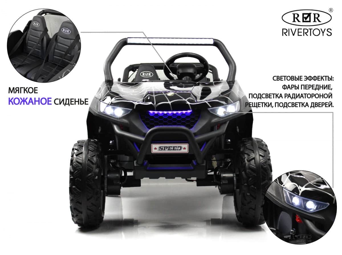 картинка Детский электромобиль T777TT 4WD черный Spider 