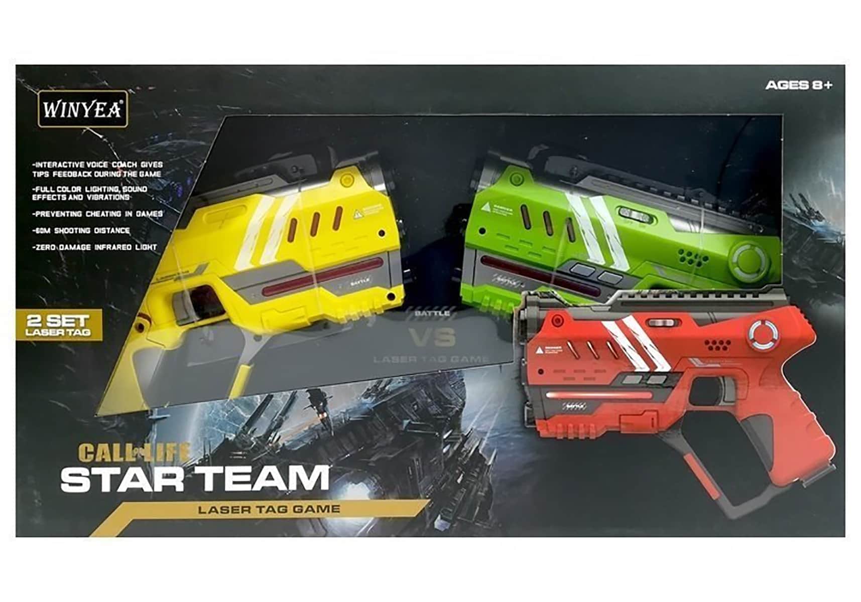 картинка Набор для лазертага Winyea Call of Life Star-Team (2 бластера) - W7008D-GY 
