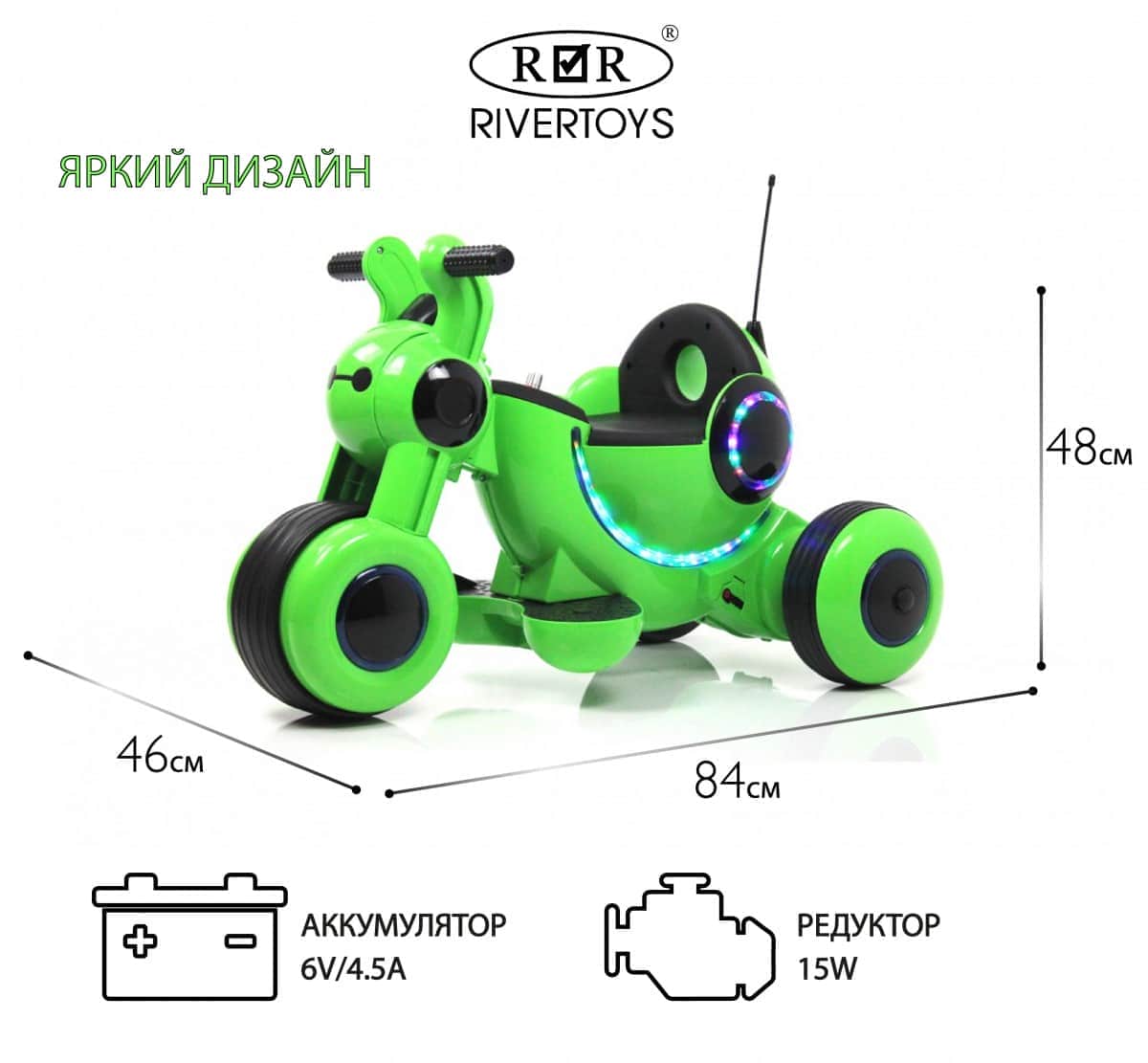 картинка Детский электромотоцикл HL300 зеленый 