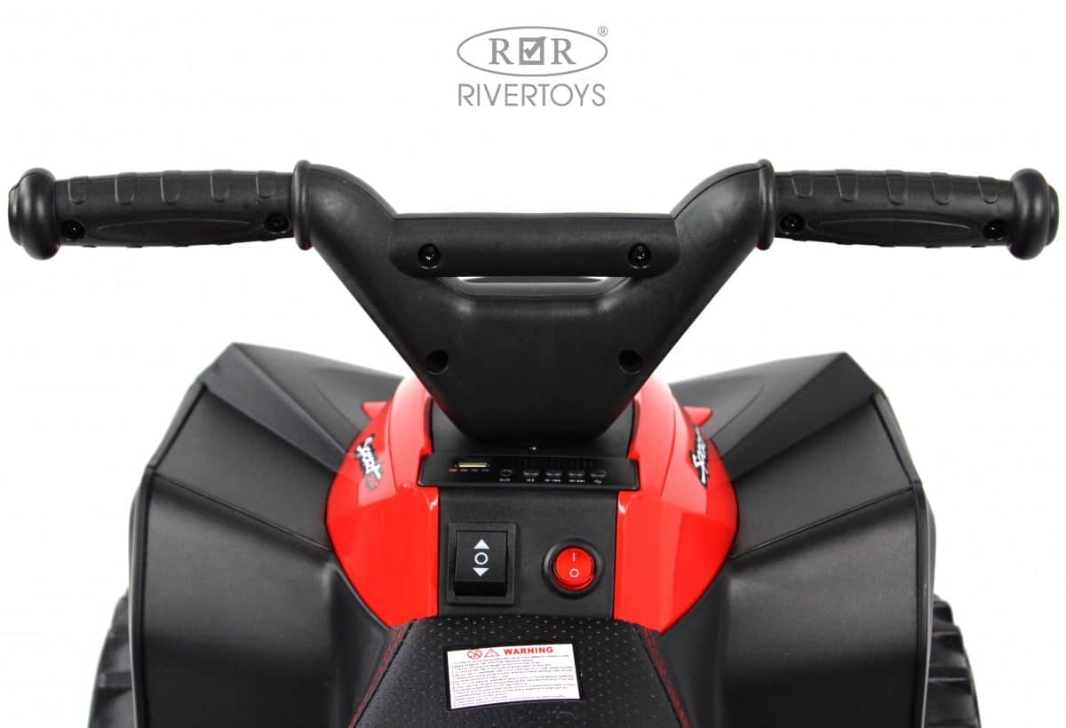 картинка Детский электроквадроцикл K004PX красный 