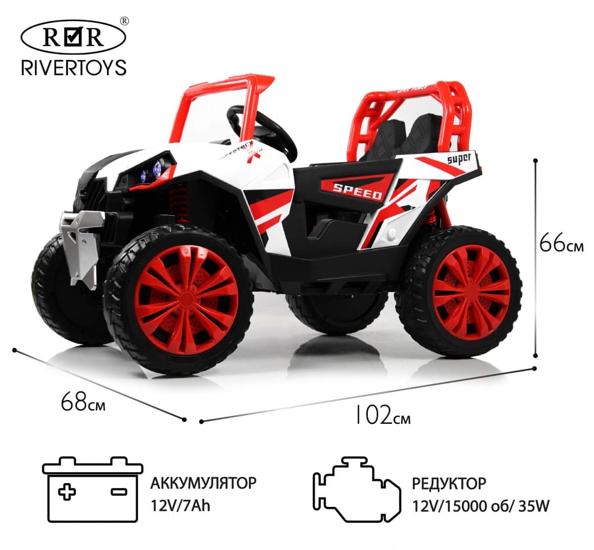 картинка Детский электромобиль F888FF красный 