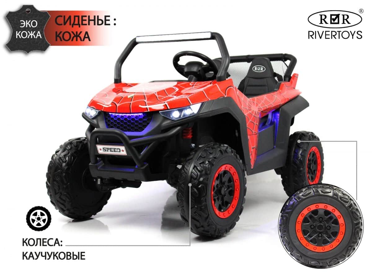 картинка Детский электромобиль T777TT 4WD красный Spider 