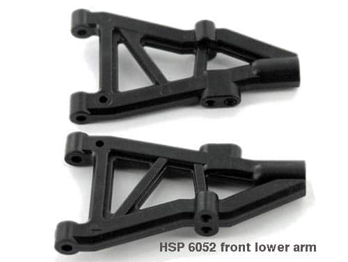 картинка Рычаг HSP -  06052 
