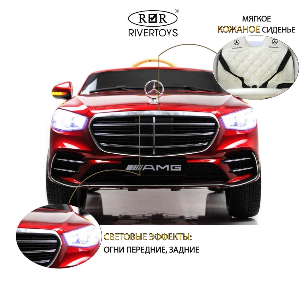 картинка Детский электромобиль М333БХ 4WD красный глянец 