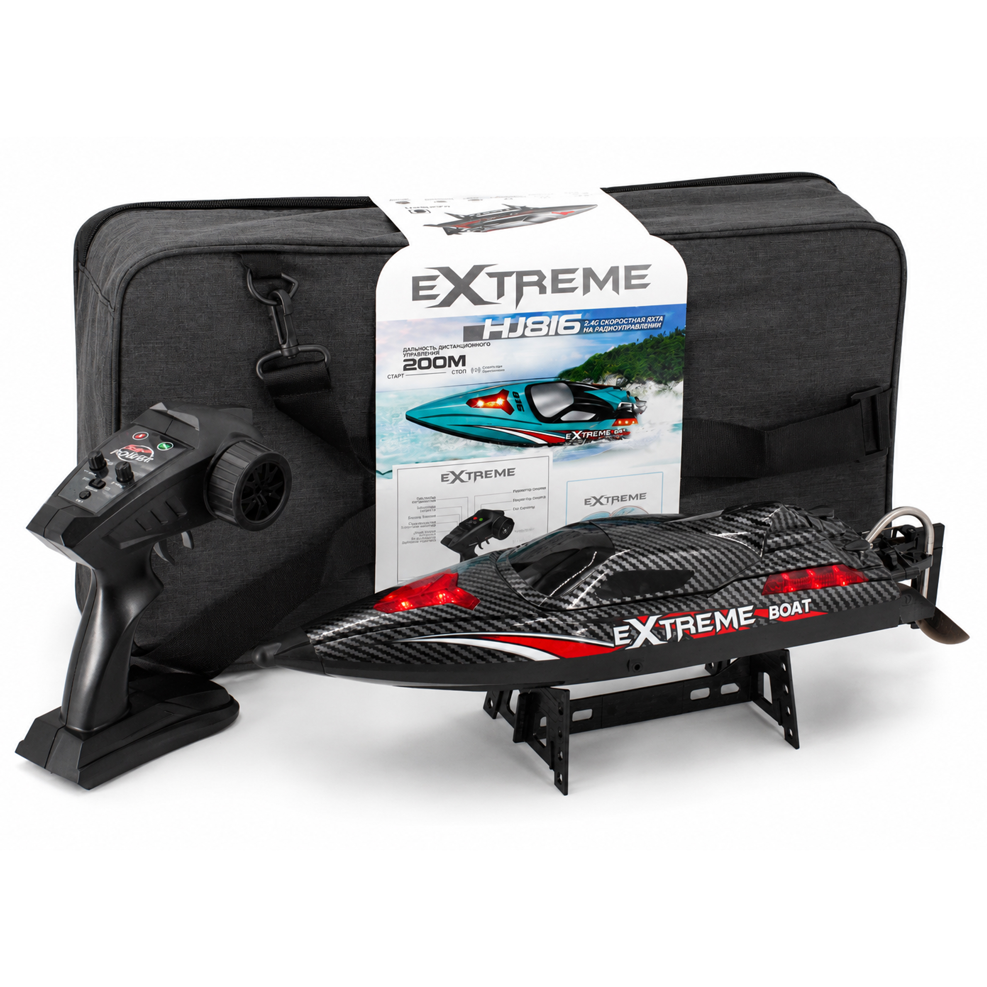 картинка Радиоуправляемый катер Black Extreme (48 см, 55 км/ч, Brushless) - HJ816PRO-CARBON-BLACK 