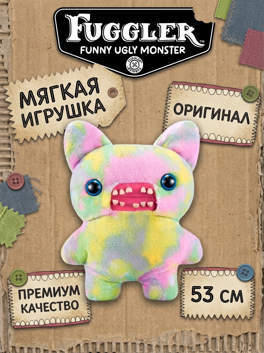 картинка Мягкая игрушка FUGGLER Мистер Визг Громилы - 15733B 