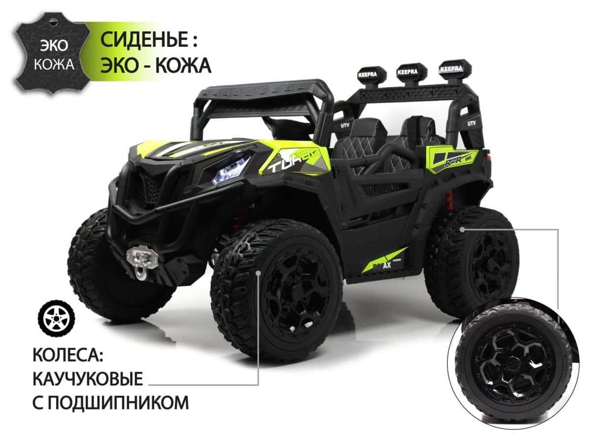 картинка Детский электромобиль C111CC зеленый 