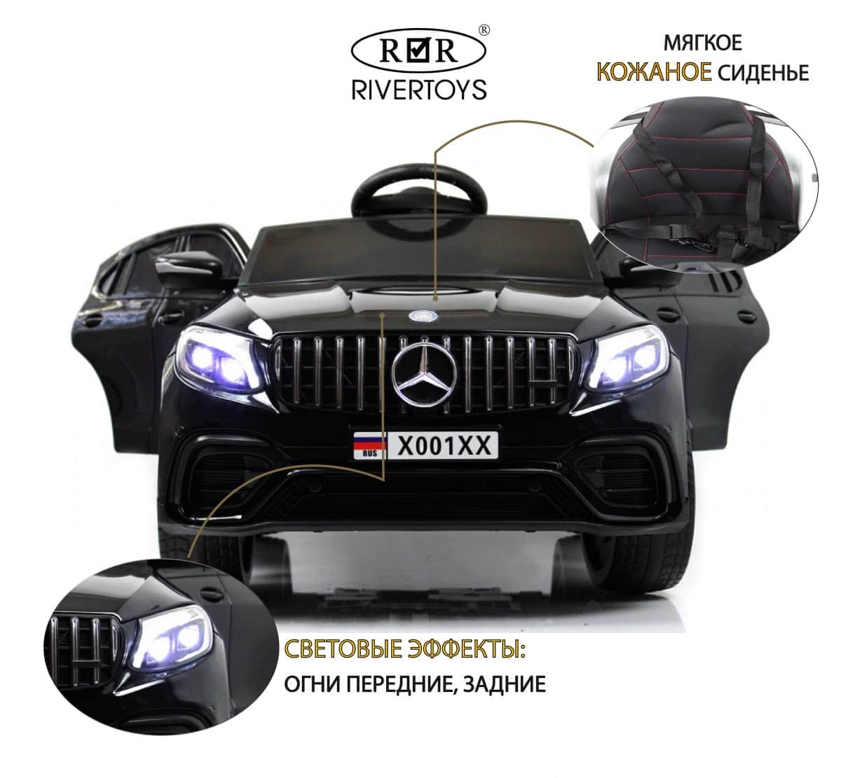 картинка Детский электромобиль X001XX черный глянец 