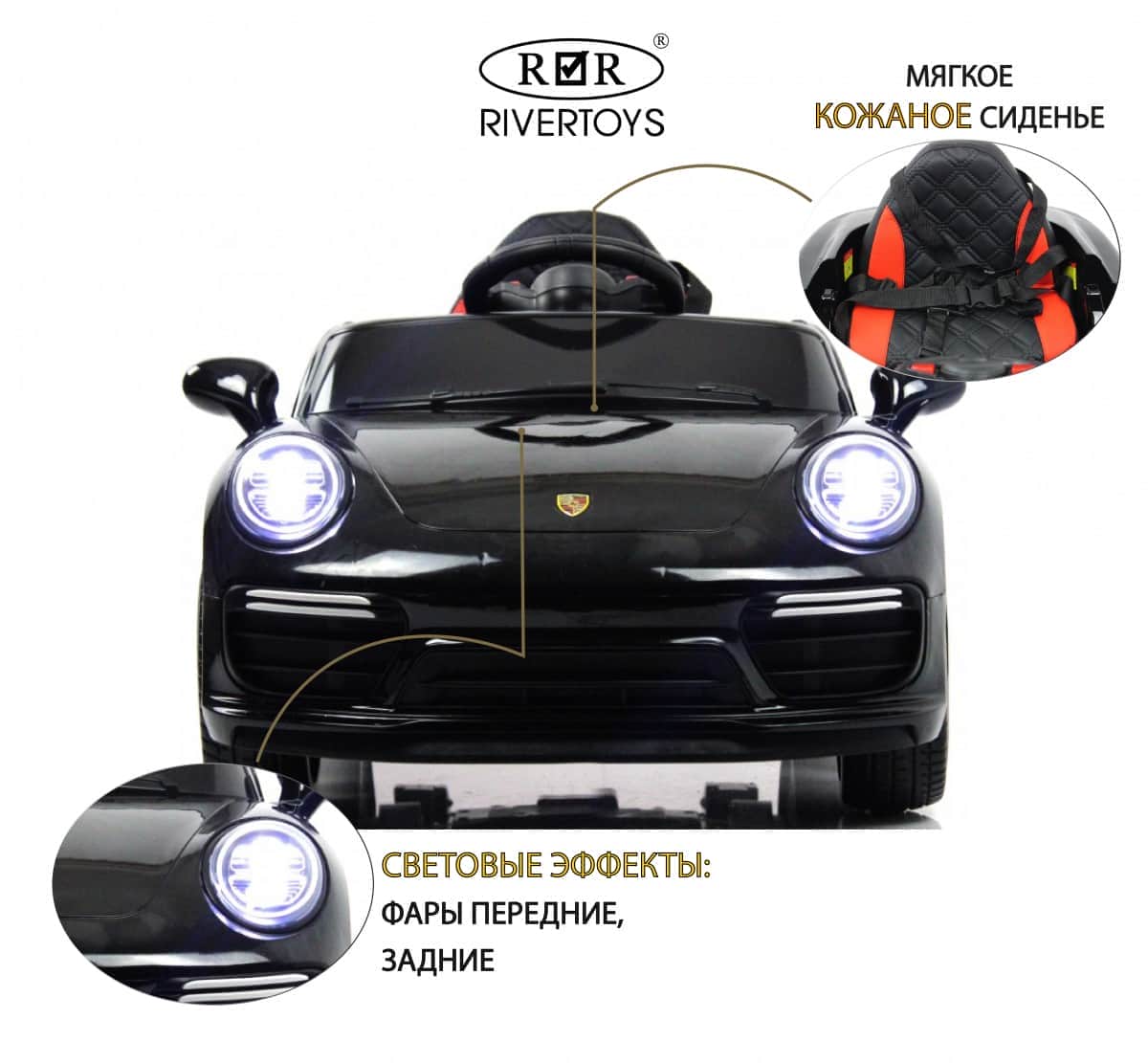 картинка Детский электромобиль F333FF черный глянец 