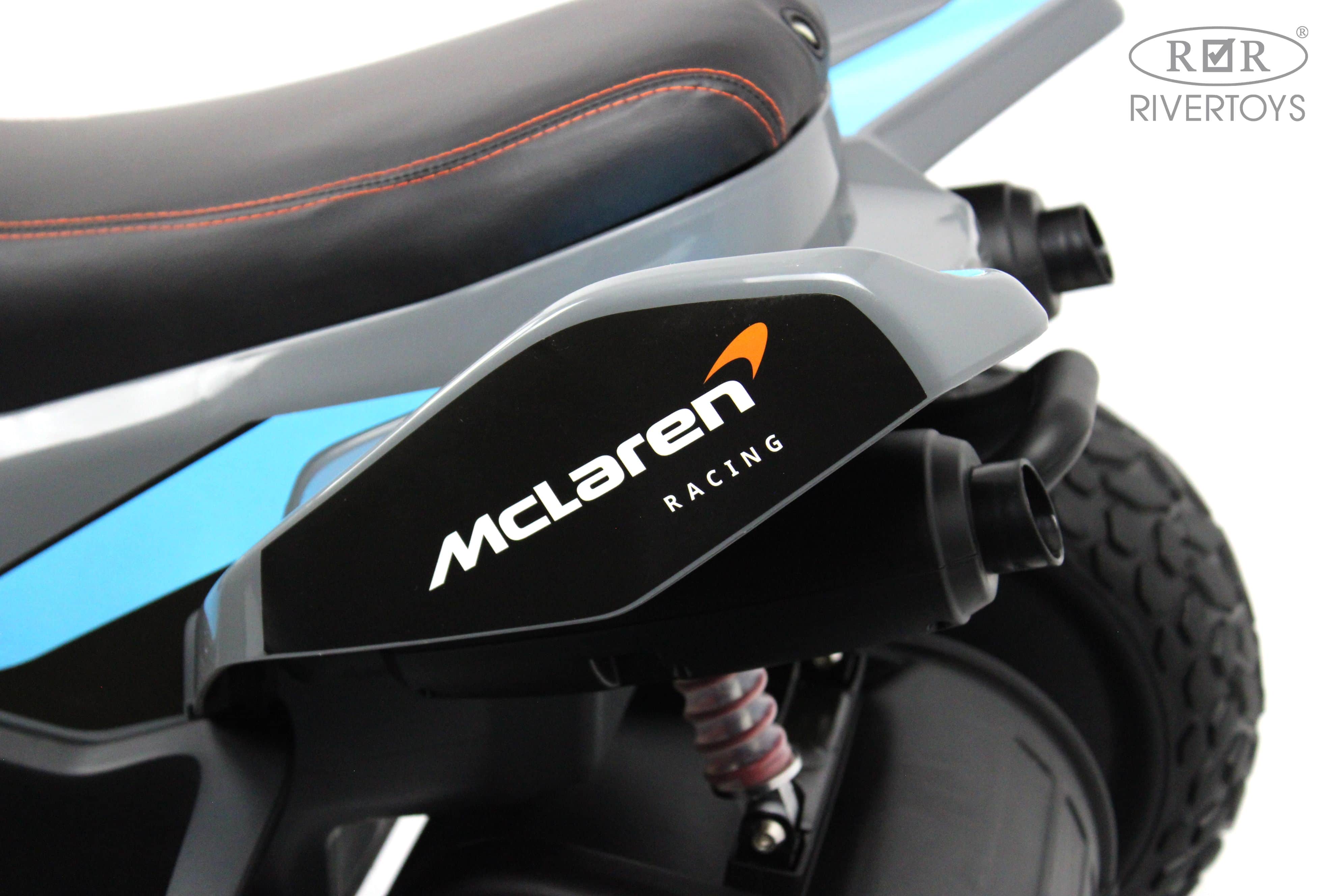 картинка Детский электроквадроцикл McLaren JL212 (P111BP) серый 