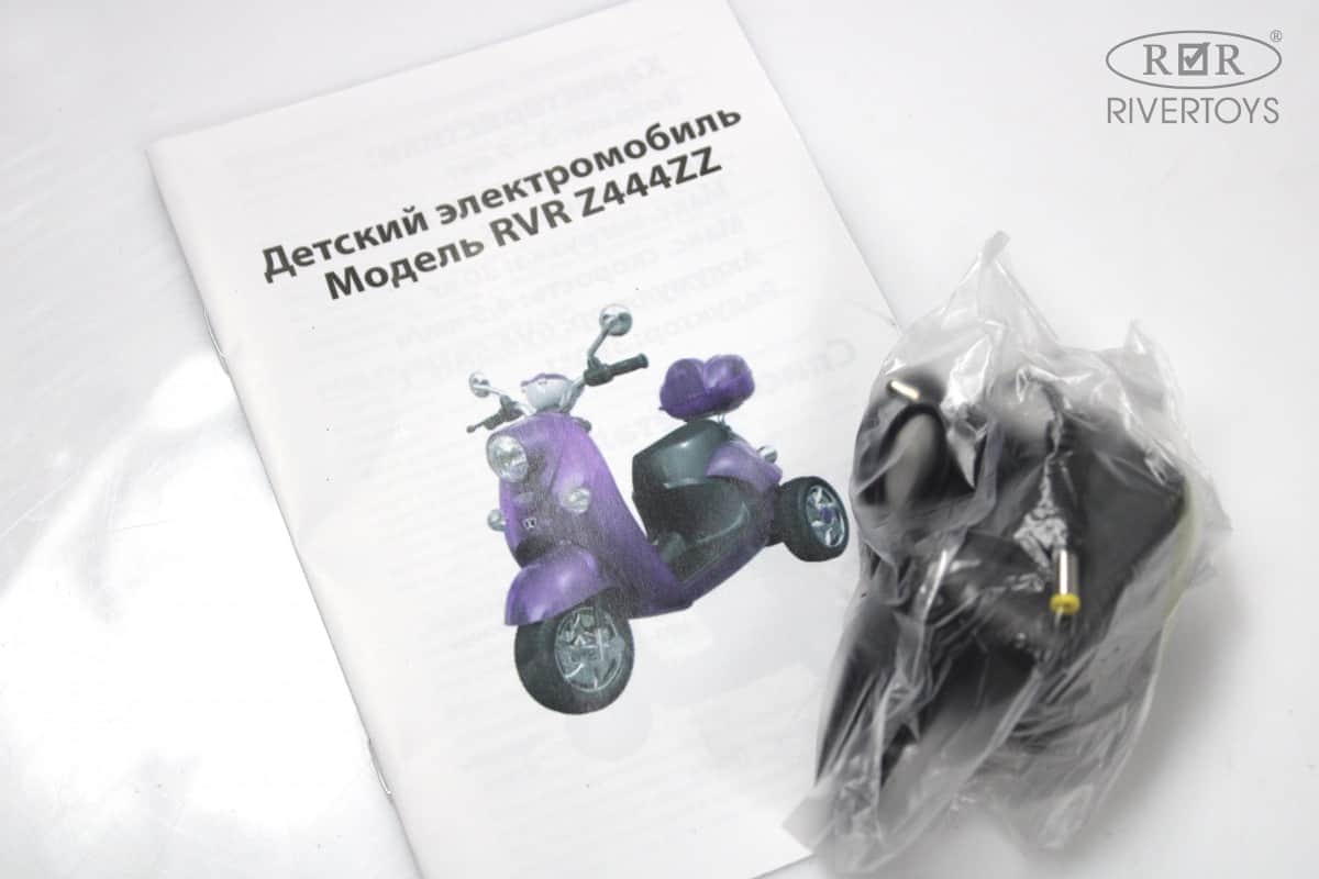 картинка Детский электромобиль Z444ZZ синий 