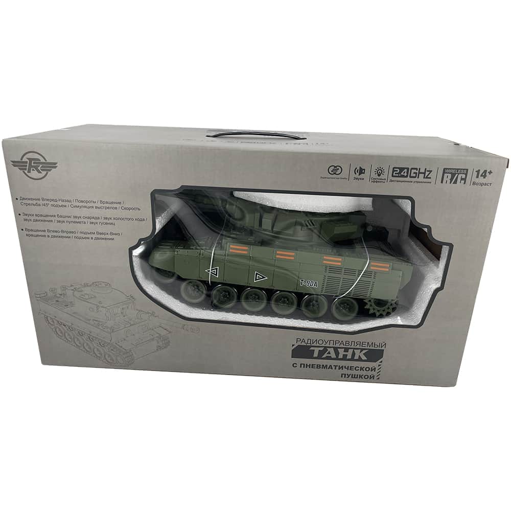 картинка Радиоуправляемый танк R-WINGS RUSSIA T-90А - RWG021-834 