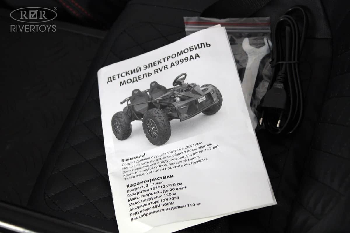 картинка Детский электромобиль A999AA синий спайдер 