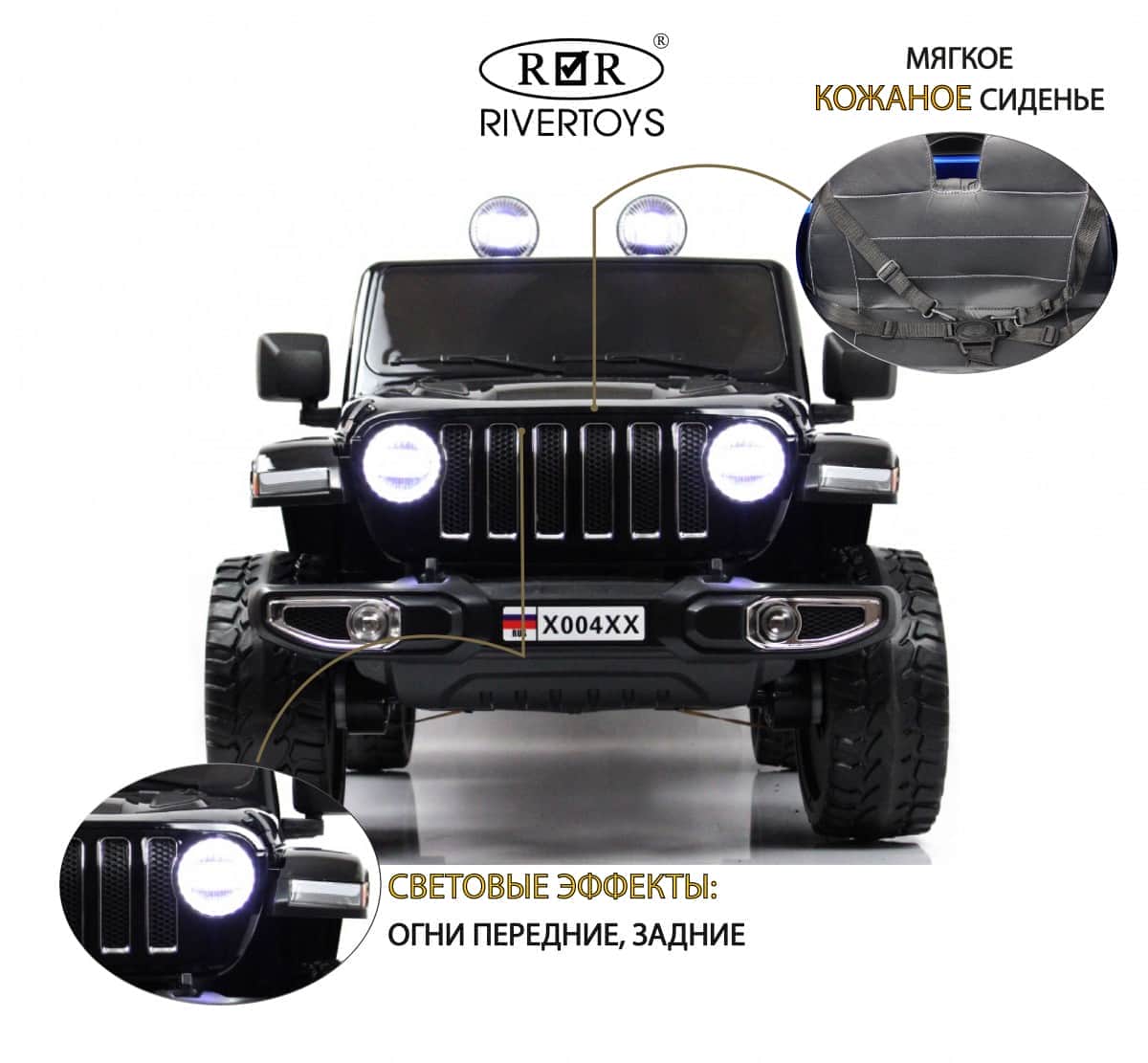 картинка Детский электромобиль X004XX черный глянец 