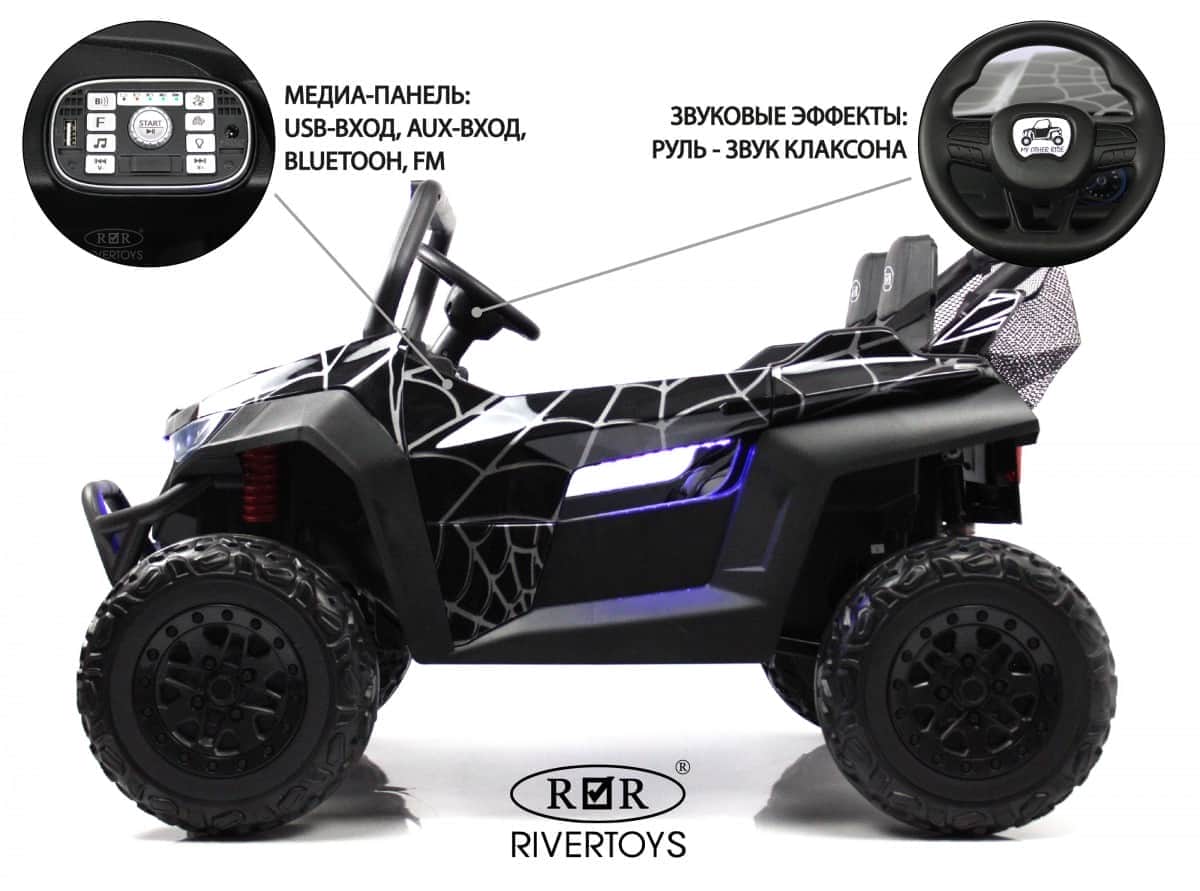 картинка Детский электромобиль T777TT 4WD черный Spider 