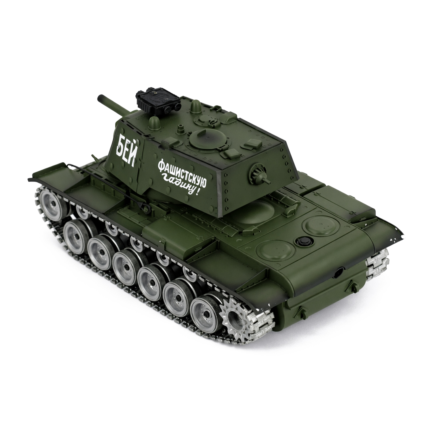 картинка Радиоуправляемый танк R-WINGS Советский КВ-1 - RWG021-844PRO 