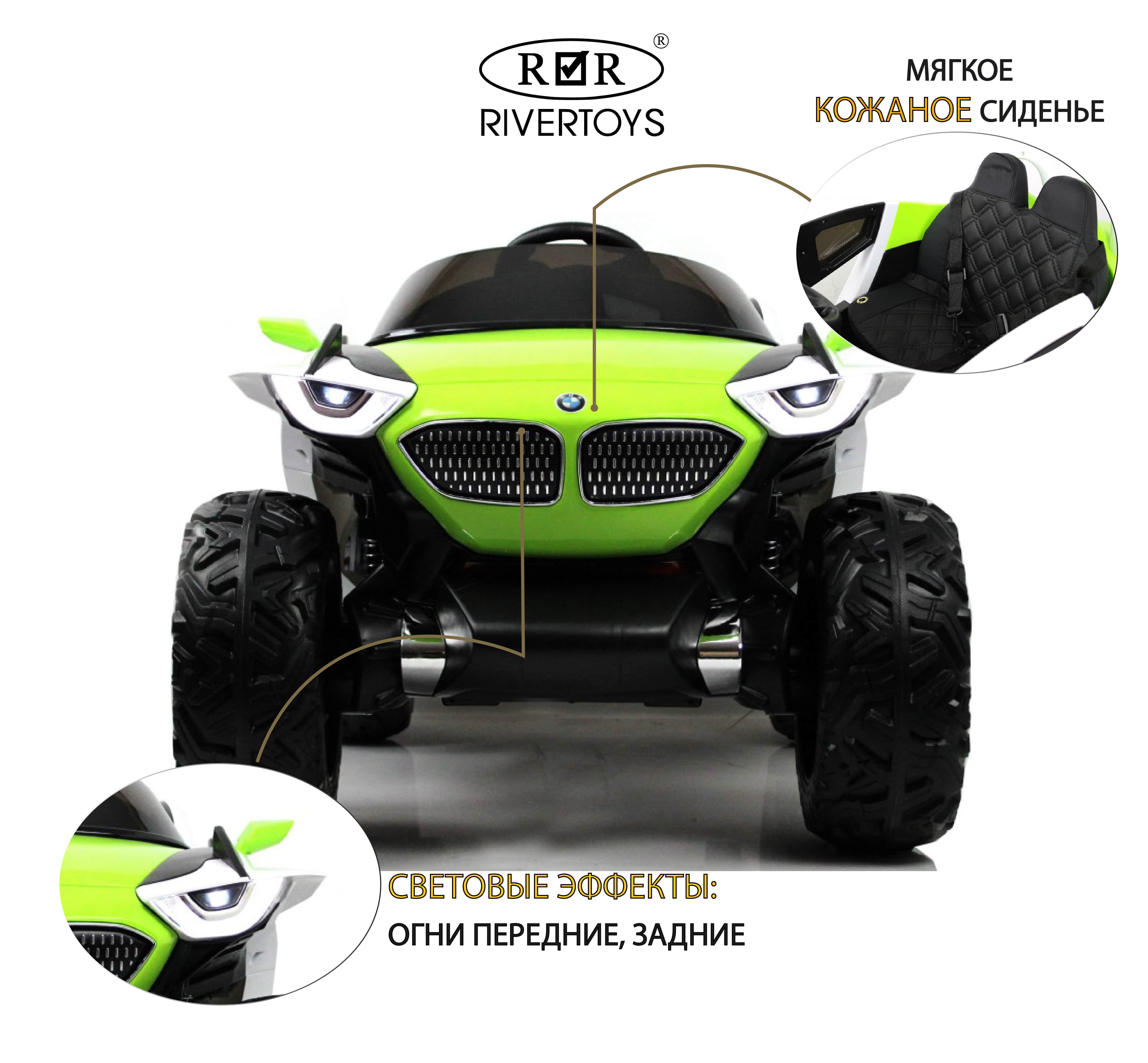 картинка Детский электромобиль K888AM зеленый 