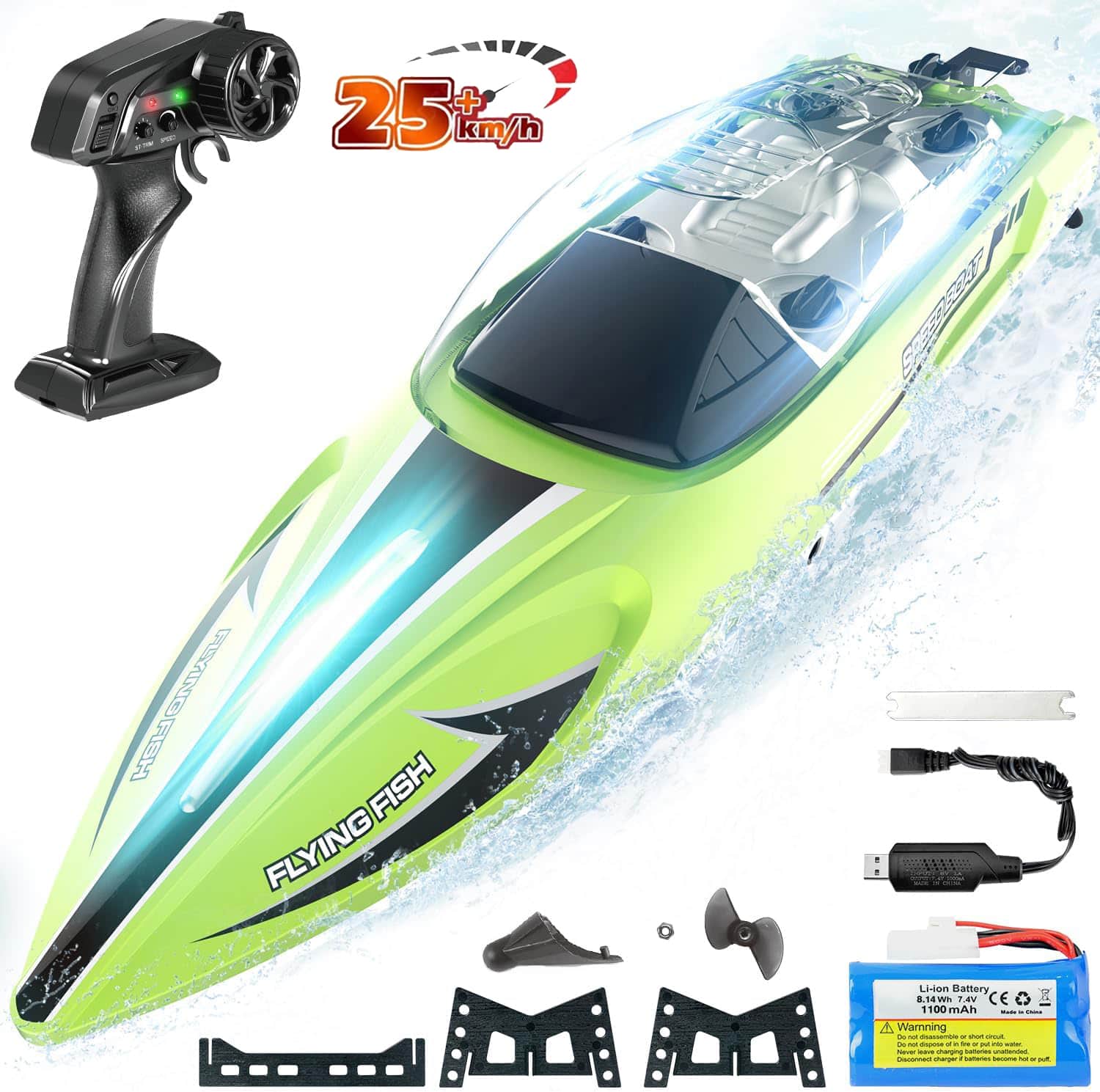картинка Радиоуправляемый катер RARIDS (36 см, 25 км/ч) - HJ813-GREEN 