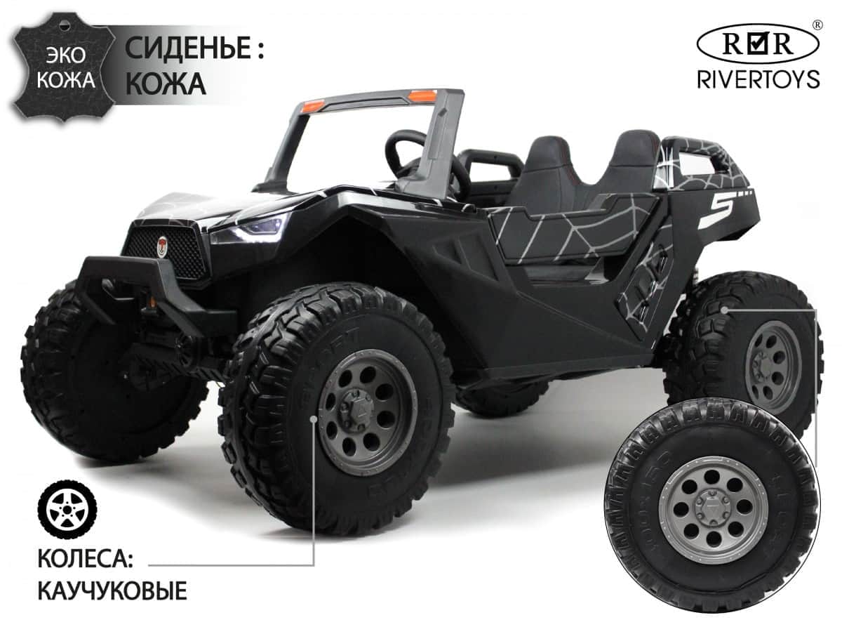 картинка Детский электромобиль A707AA 4WD черный Spider 