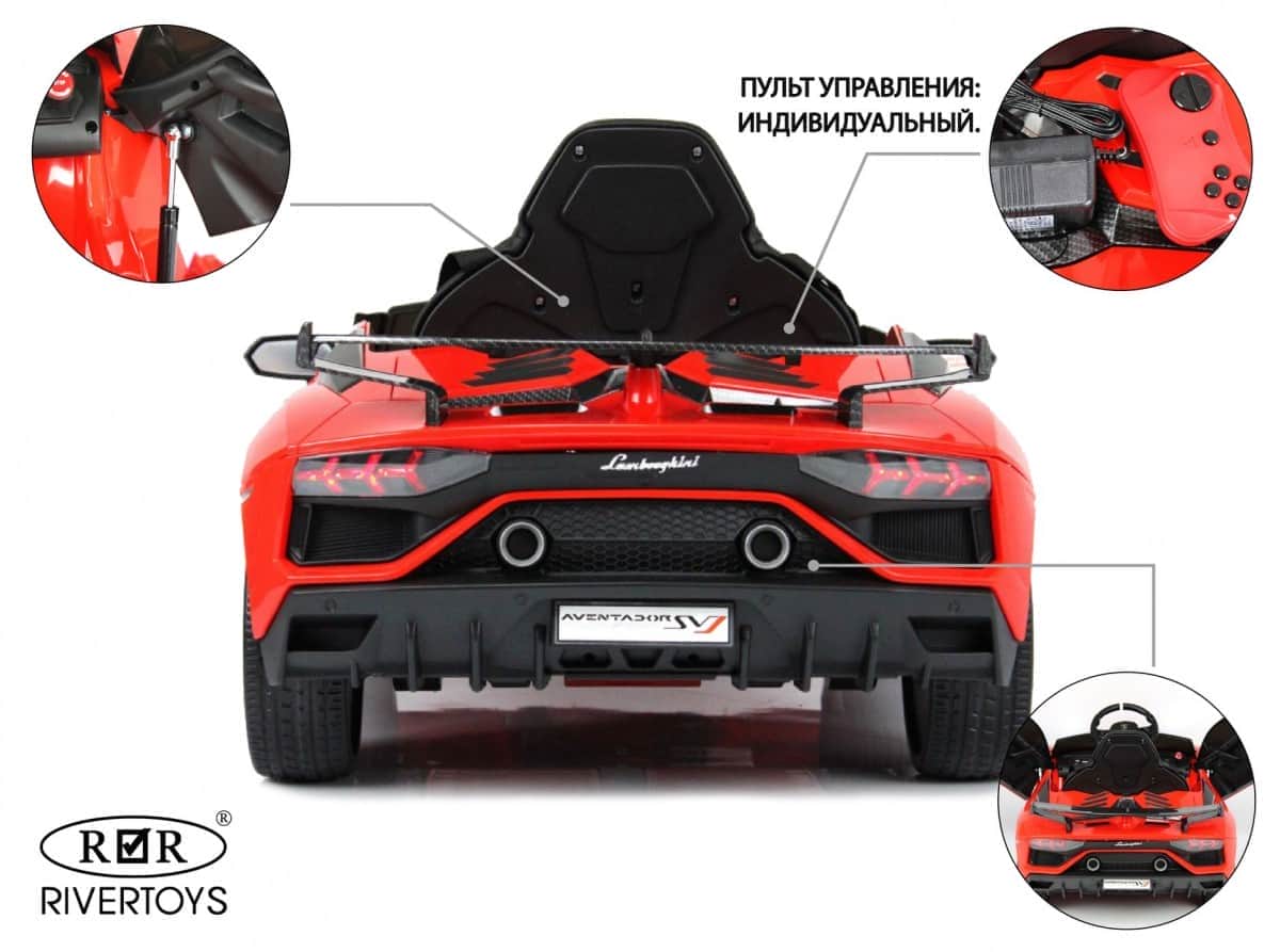 картинка Детский электромобиль Lamborghini Aventador SVJ (A333MP) красный 