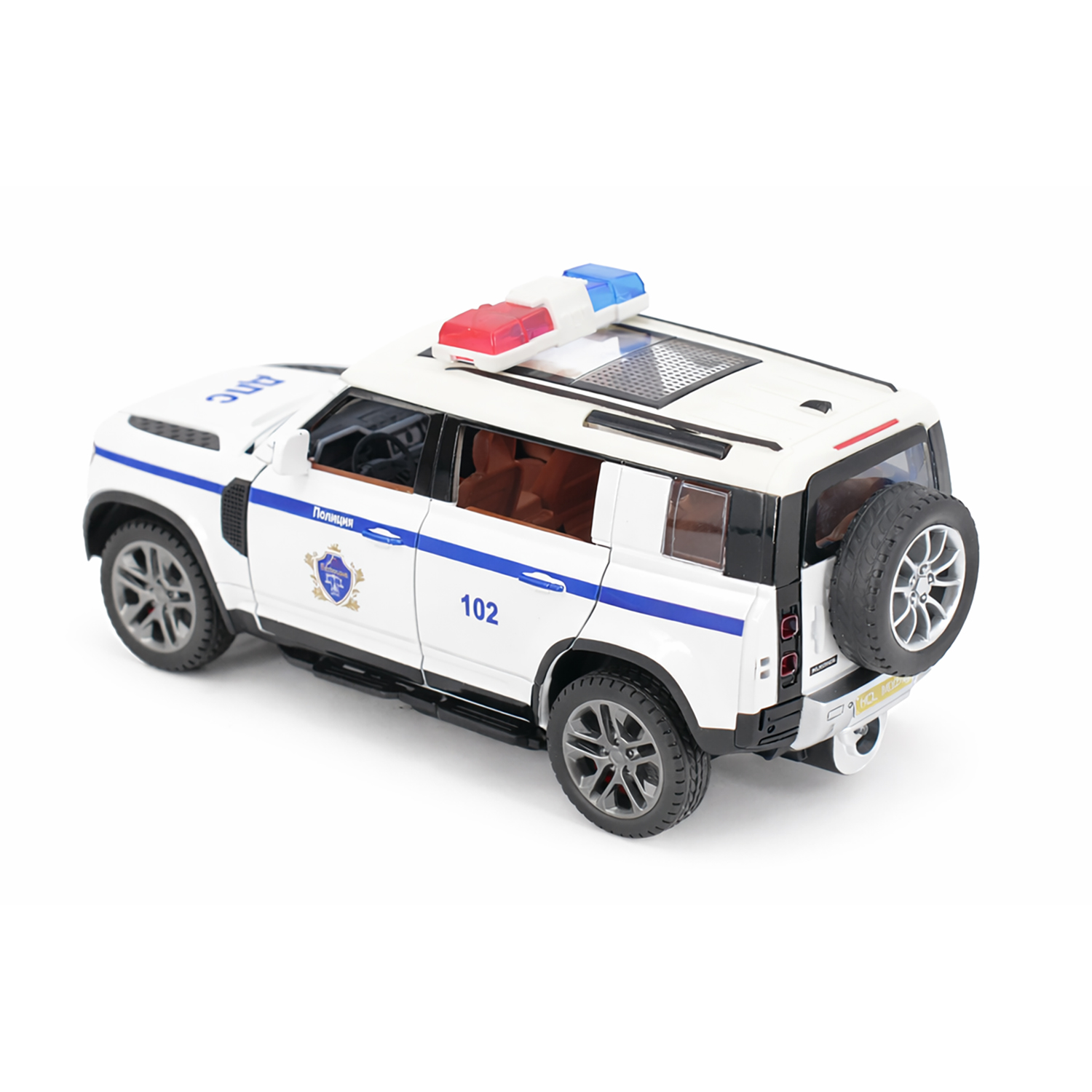 картинка Радиоуправляемая металлическая полицейская машина Land Rover Defender 1:22 - HCL-3610-WHITE 