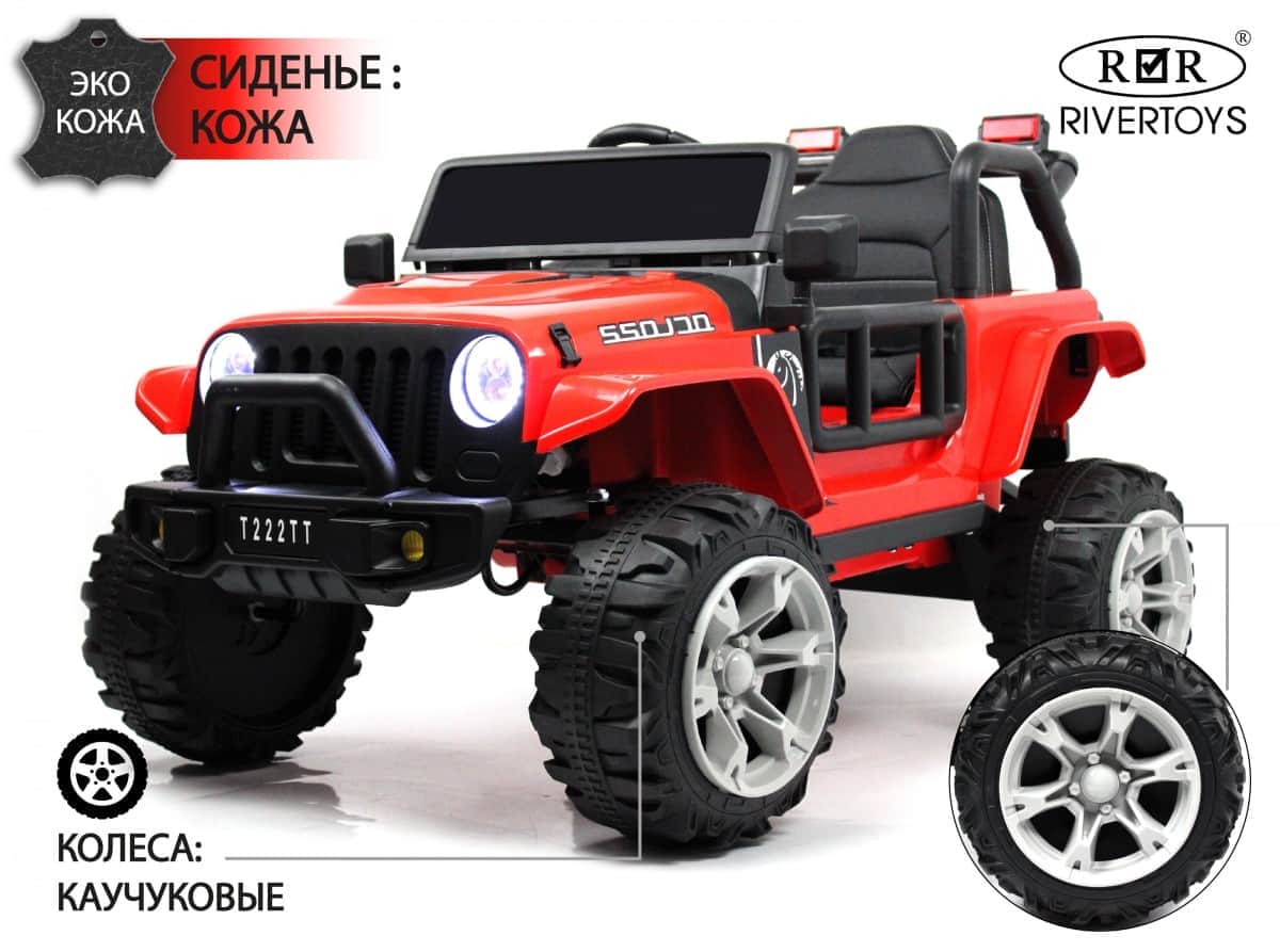 картинка Детский электромобиль T222TT 4WD красный 