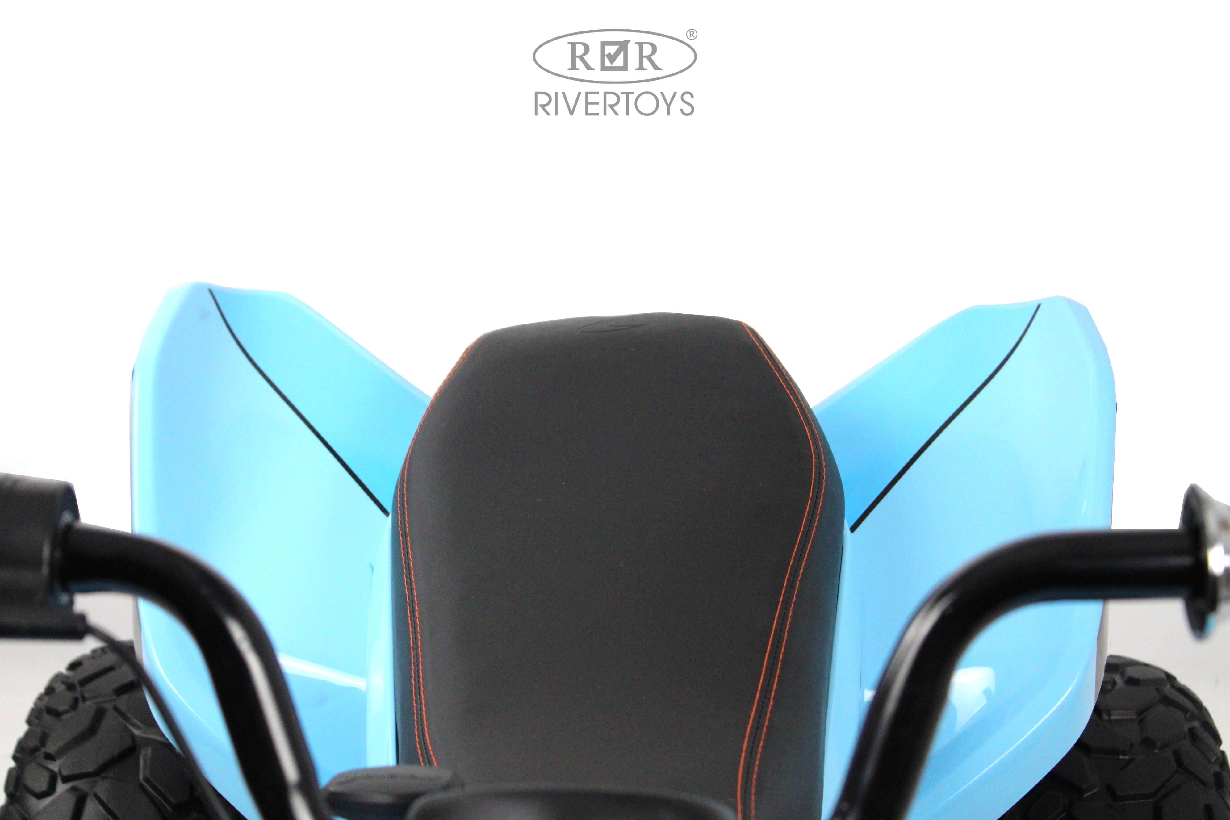 картинка Детский электроквадроцикл McLaren JL212 (P111BP) голубой 