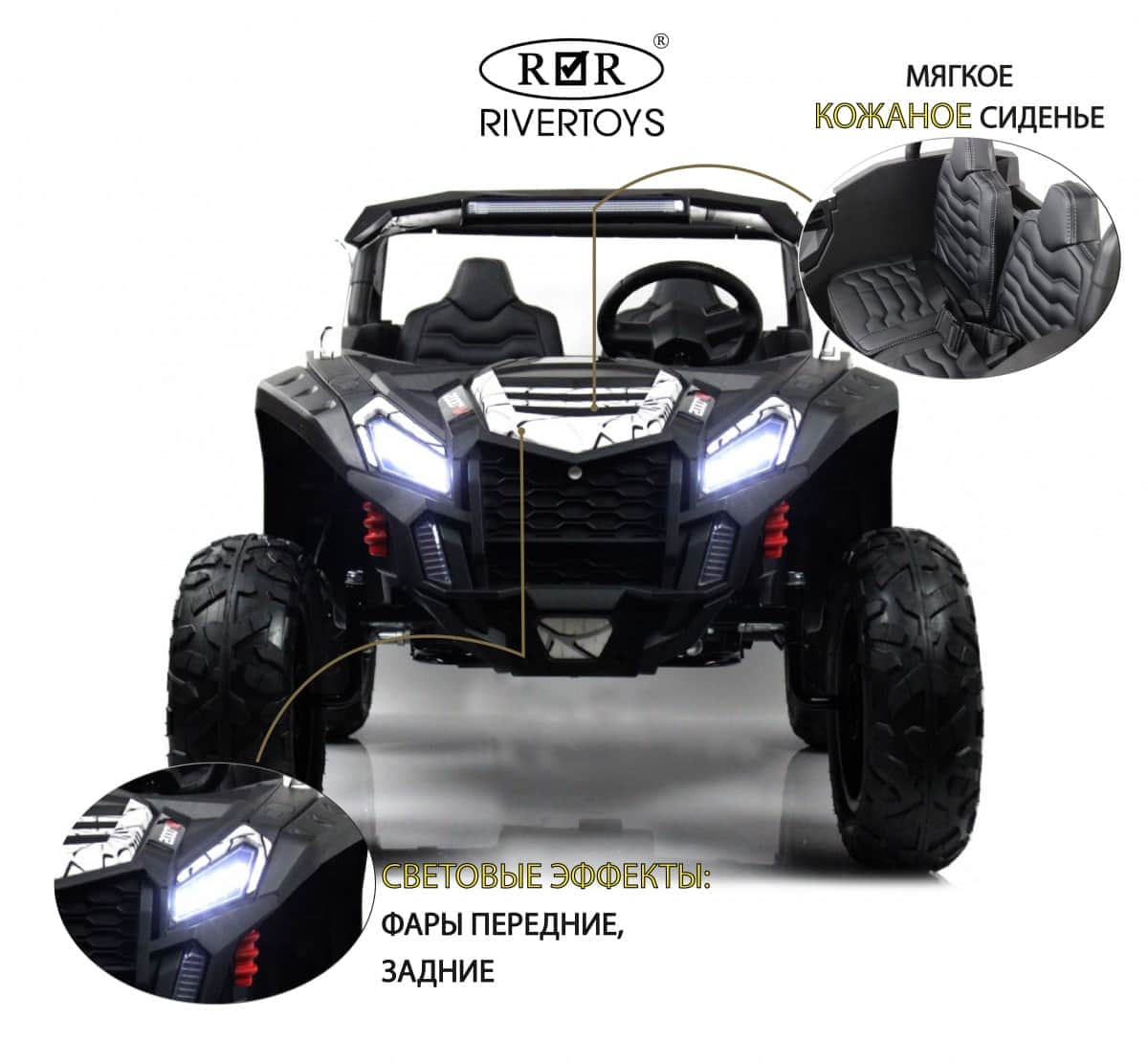 картинка Детский электромобиль M222MM белый Spider 