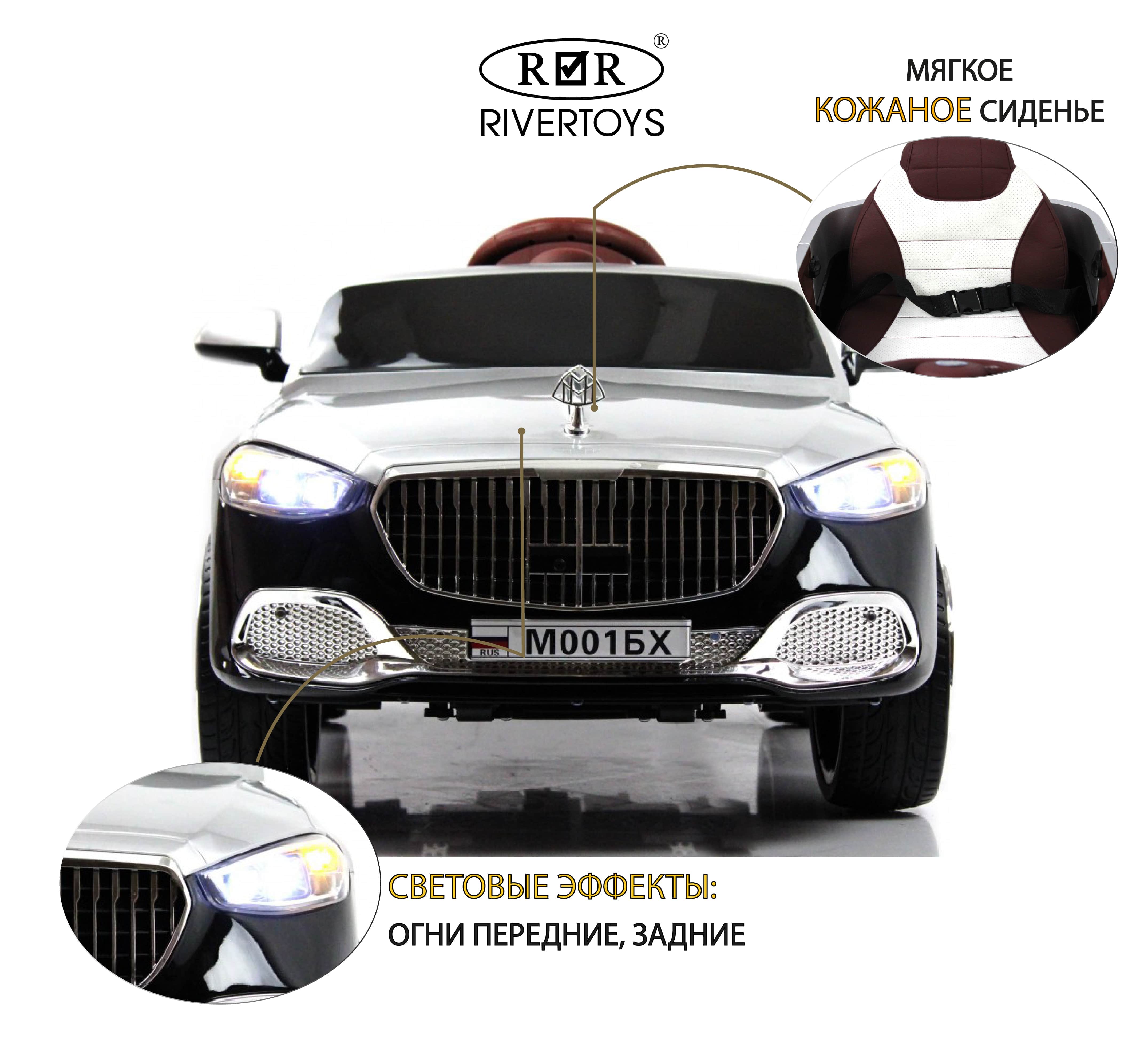 картинка Детский электромобиль М001БХ 4WD черно-серебристый глянец 