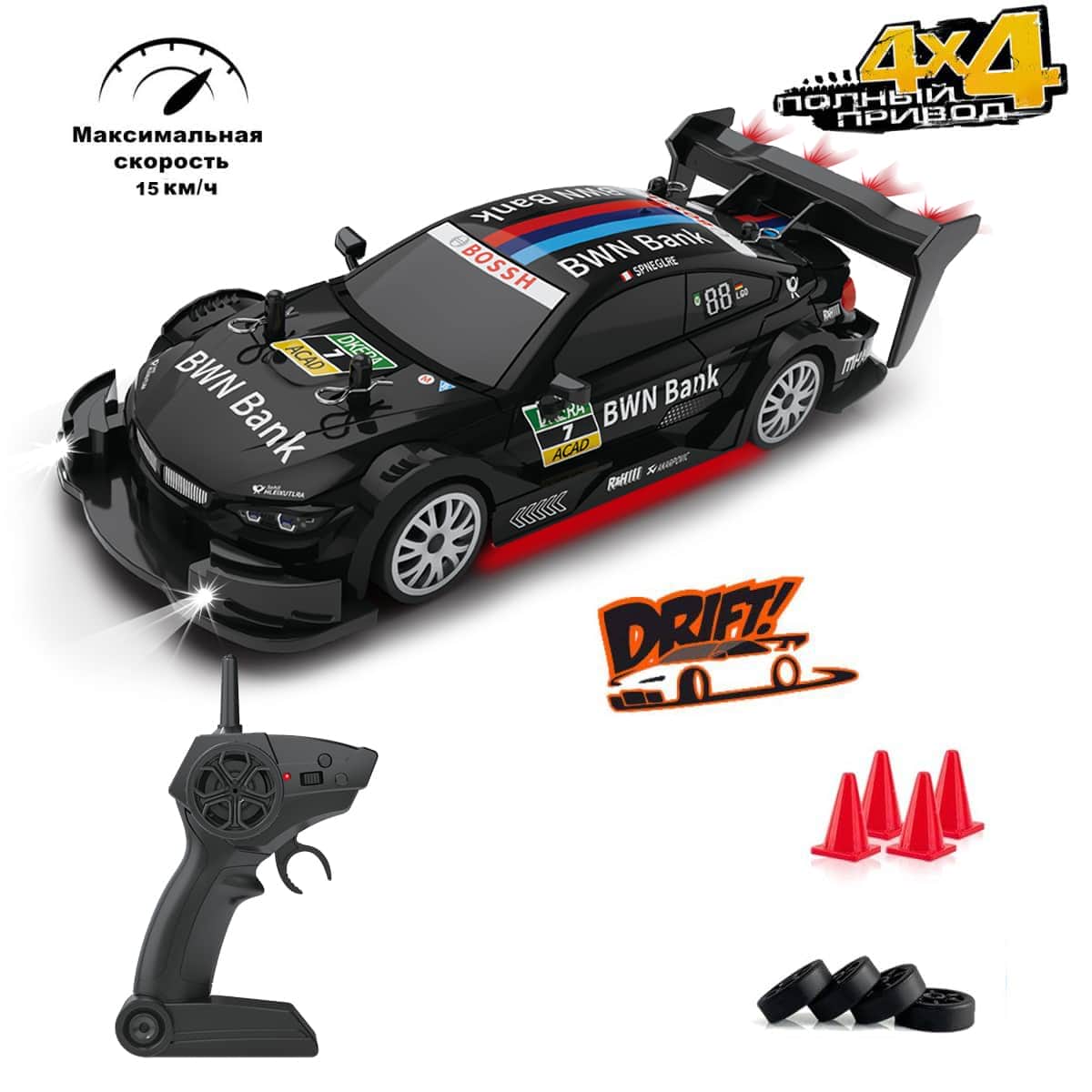 картинка Радиоуправляемая машина для дрифта BMW M4 4WD 1:20 - GT-21A 