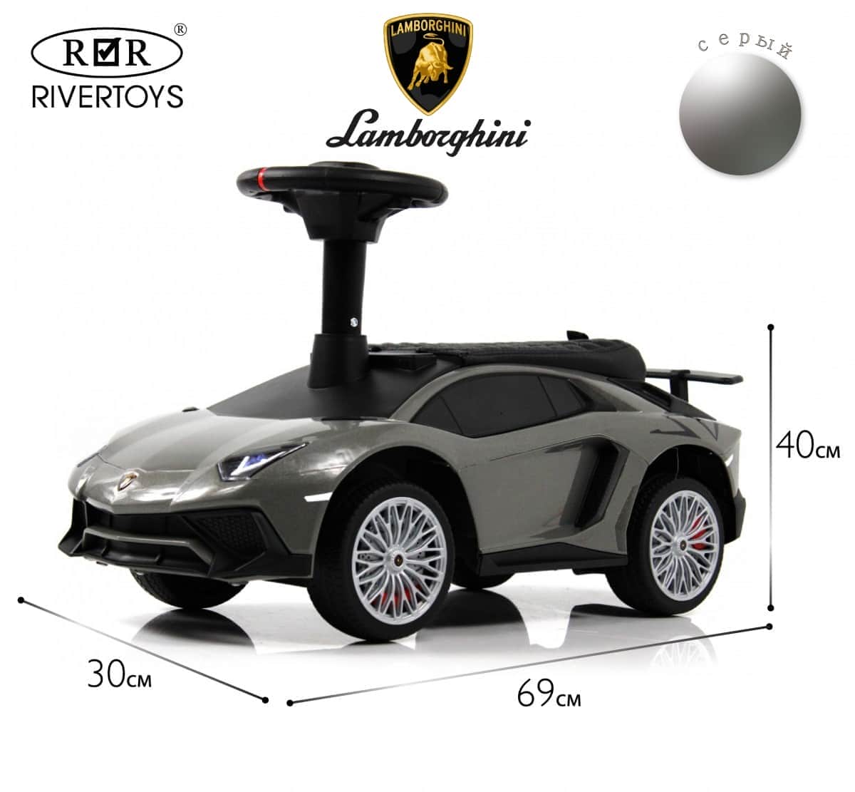 картинка Детский толокар M555MM-D серый 