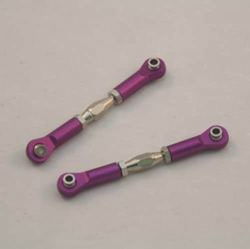 картинка Тяга металлическая HSP - 106617 / 106017 