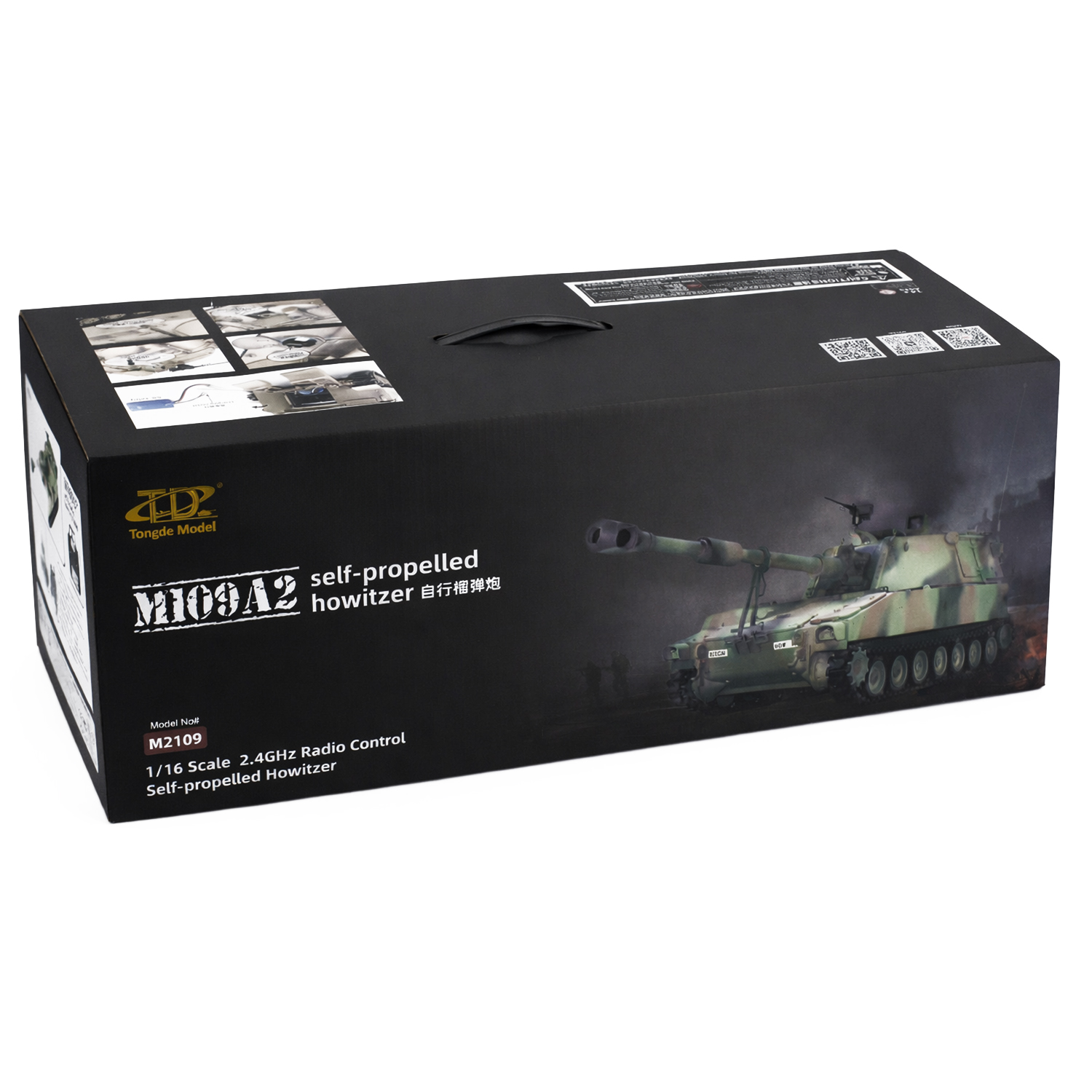 картинка Радиоуправляемый танк M109A2 Howitzer Camo Upgrade - TD-M2109UC 