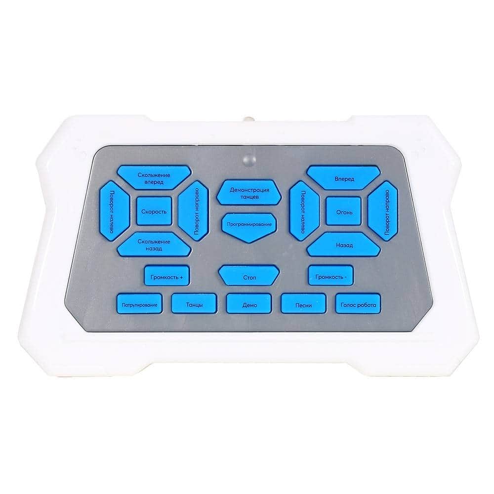 картинка Радиоуправляемый интерактивный робот 26 см - ZYA-A2746-BLUE 