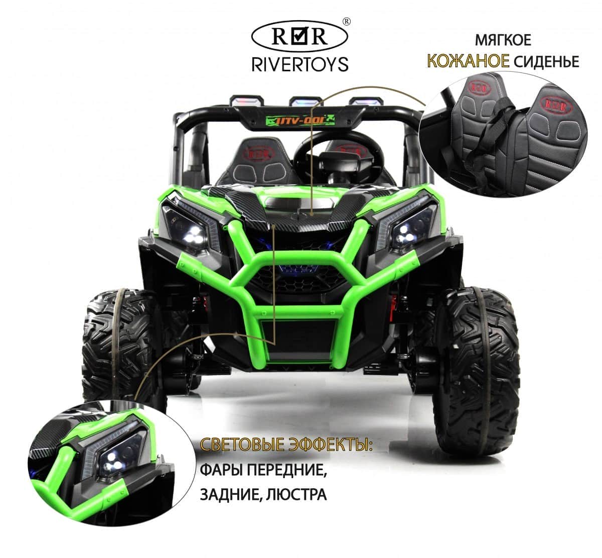 картинка Детский электромобиль K777KK LUX 4WD зеленый 
