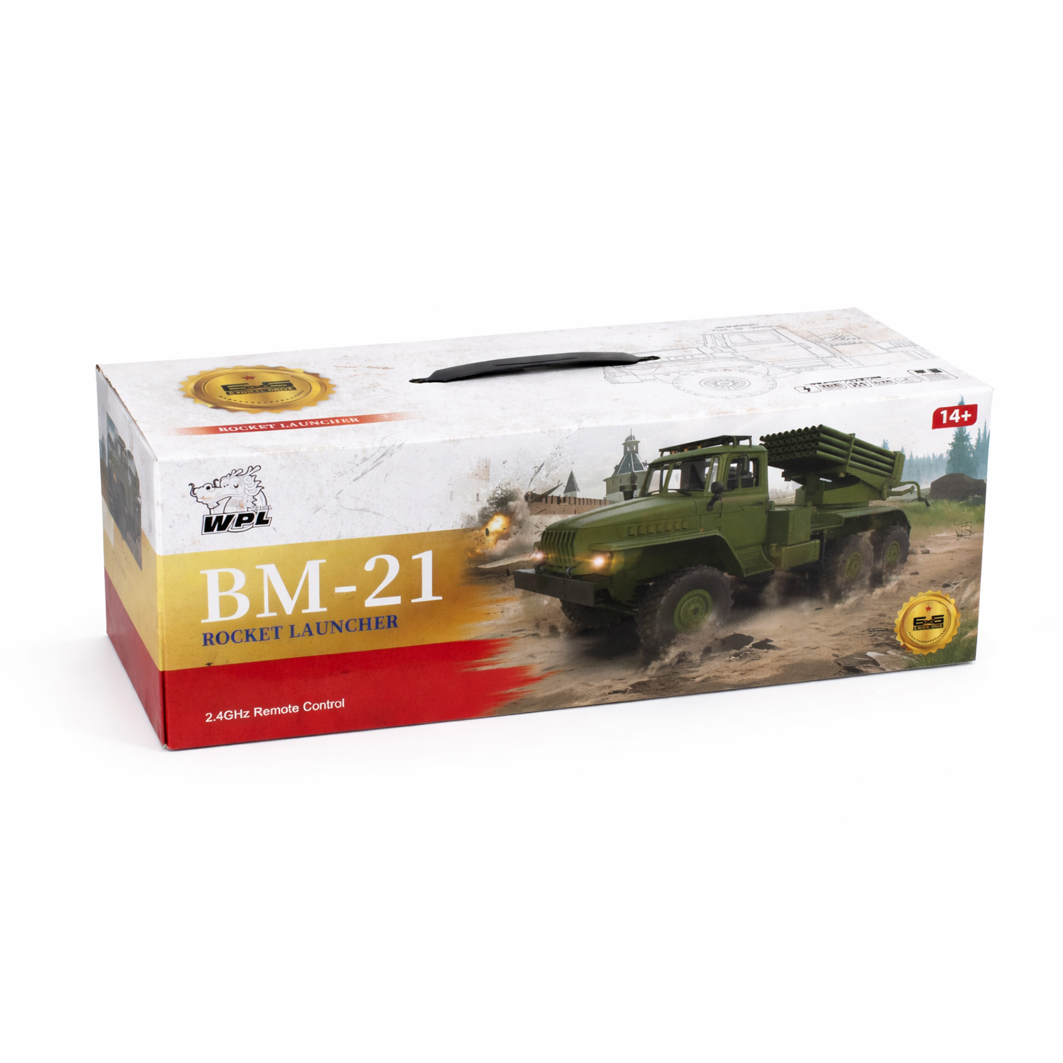картинка Радиоуправляемый Советский военный грузовик Урал 6WD - WPLB-36-2 