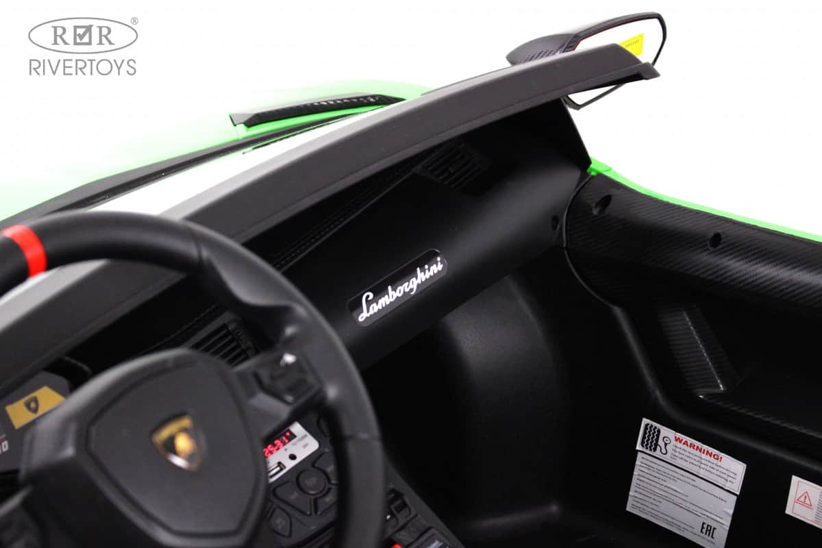 картинка Детский электромобиль Lamborghini Aventador SV (M777MM) зеленый 
