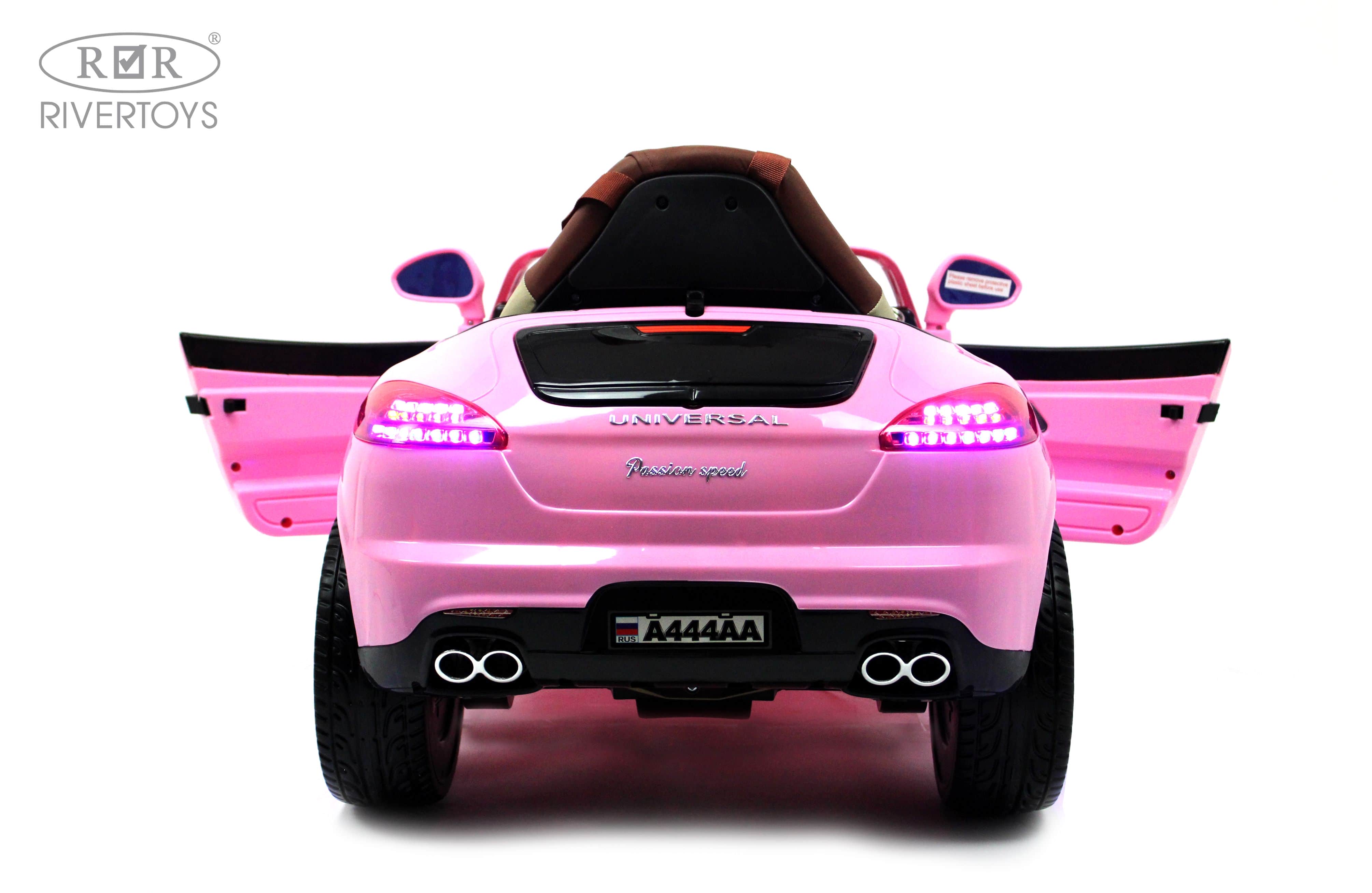 картинка Детский электромобиль A444AA розовый (кожа-EVA) 