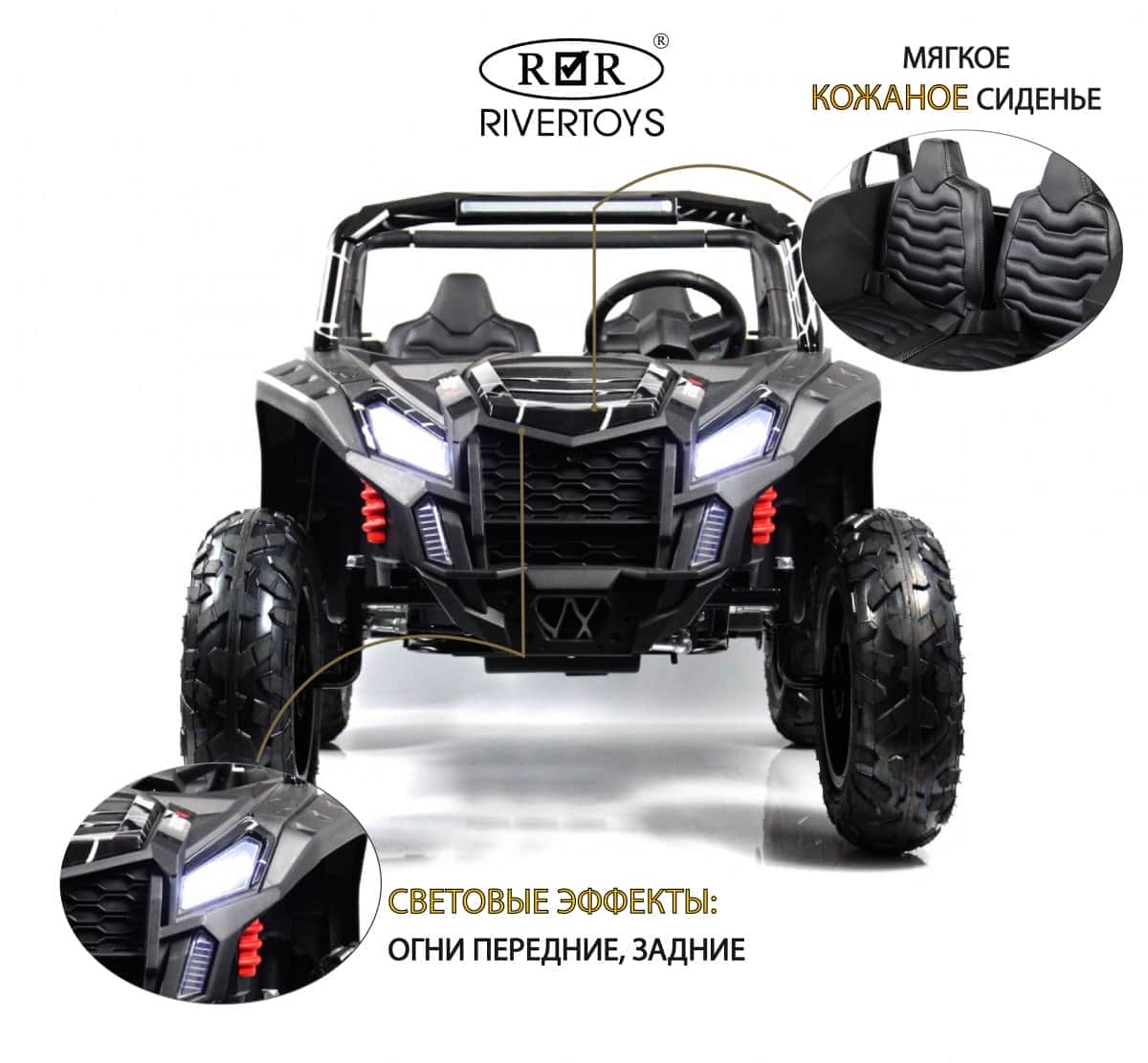картинка Детский электромобиль M222MM черный Spider 