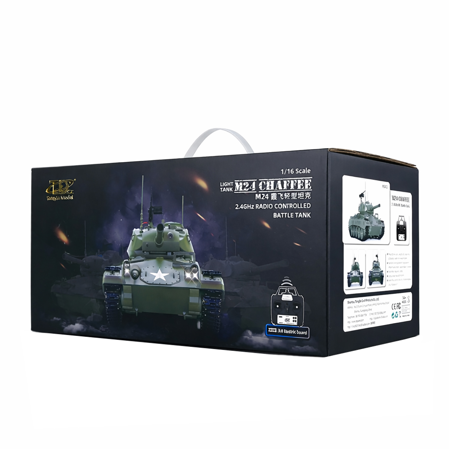 картинка Радиоуправляемый танк M24 Chaffee - TD-M2402 