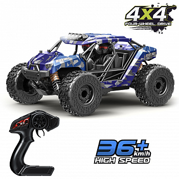 картинка Радиоуправляемая машина Thunder Storm 4WD 36 КМ/Ч 1:18 - HS18332 